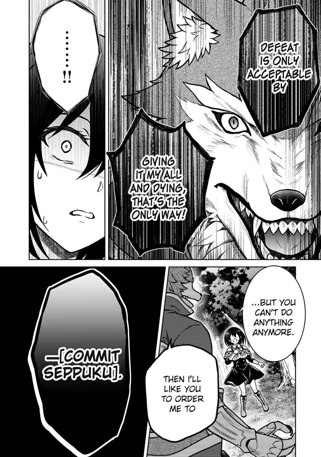 Page 10 Chapter 36 D-kyuu Boukensha no Ore, Naze ka Yuusha Party ni Kanyuu Sareta Ageku, Oujo ni Tsukimatowareteru