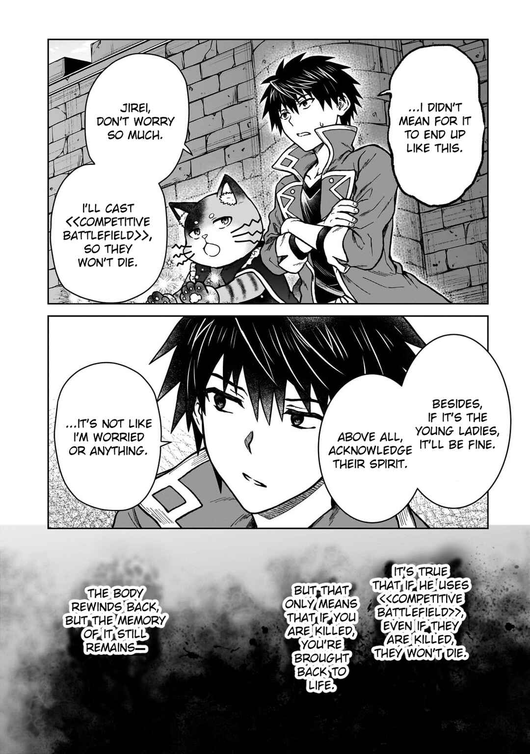 Page 2 Chapter 36 D-kyuu Boukensha no Ore, Naze ka Yuusha Party ni Kanyuu Sareta Ageku, Oujo ni Tsukimatowareteru