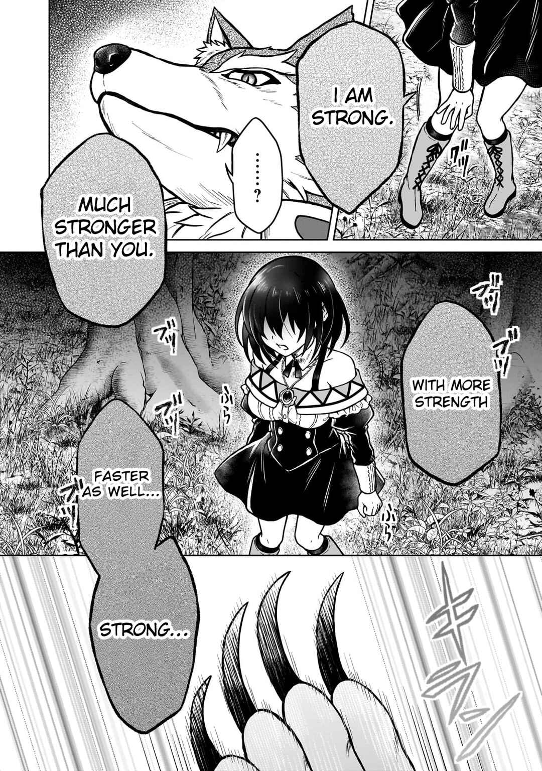 Page 20 Chapter 36 D-kyuu Boukensha no Ore, Naze ka Yuusha Party ni Kanyuu Sareta Ageku, Oujo ni Tsukimatowareteru