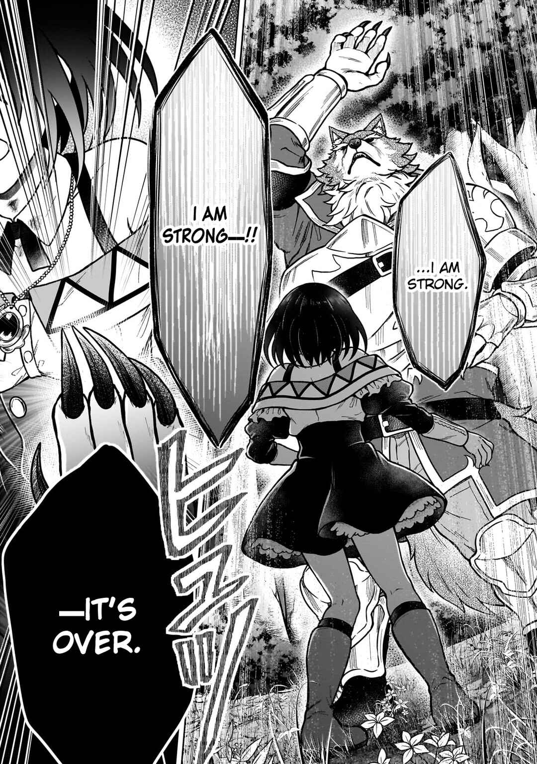 Page 21 Chapter 36 D-kyuu Boukensha no Ore, Naze ka Yuusha Party ni Kanyuu Sareta Ageku, Oujo ni Tsukimatowareteru