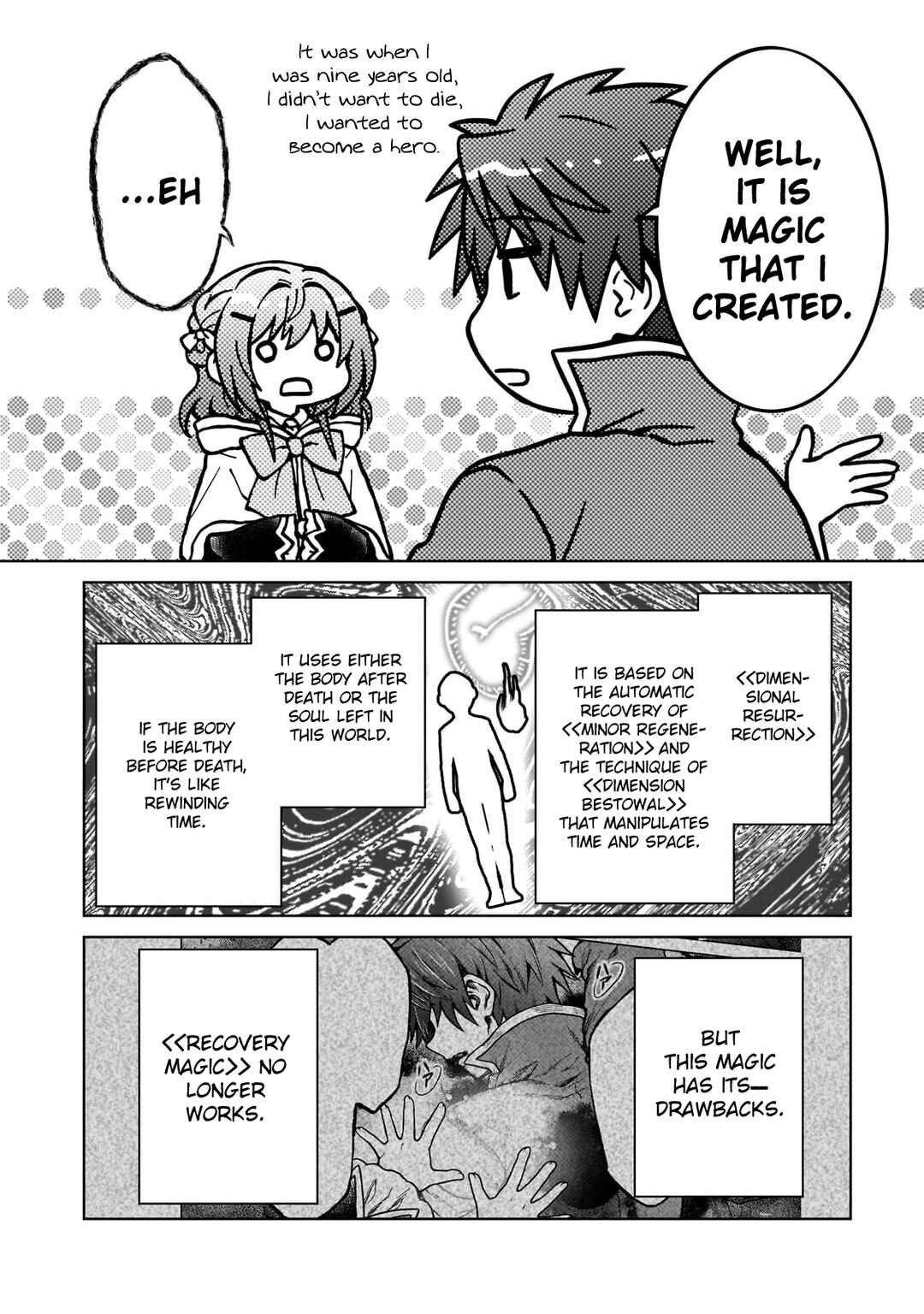 Page 13 Chapter 31 D-kyuu Boukensha no Ore, Naze ka Yuusha Party ni Kanyuu Sareta Ageku, Oujo ni Tsukimatowareteru