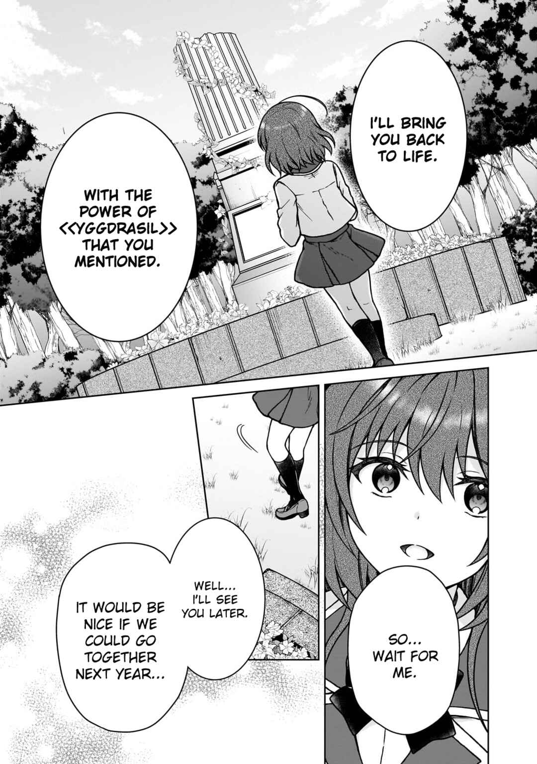 Page 3 Chapter 31 D-kyuu Boukensha no Ore, Naze ka Yuusha Party ni Kanyuu Sareta Ageku, Oujo ni Tsukimatowareteru