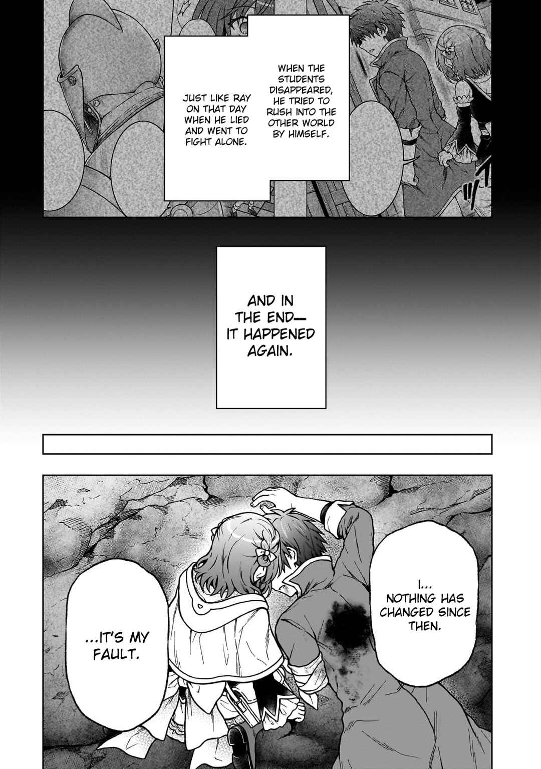 Page 7 Chapter 31 D-kyuu Boukensha no Ore, Naze ka Yuusha Party ni Kanyuu Sareta Ageku, Oujo ni Tsukimatowareteru