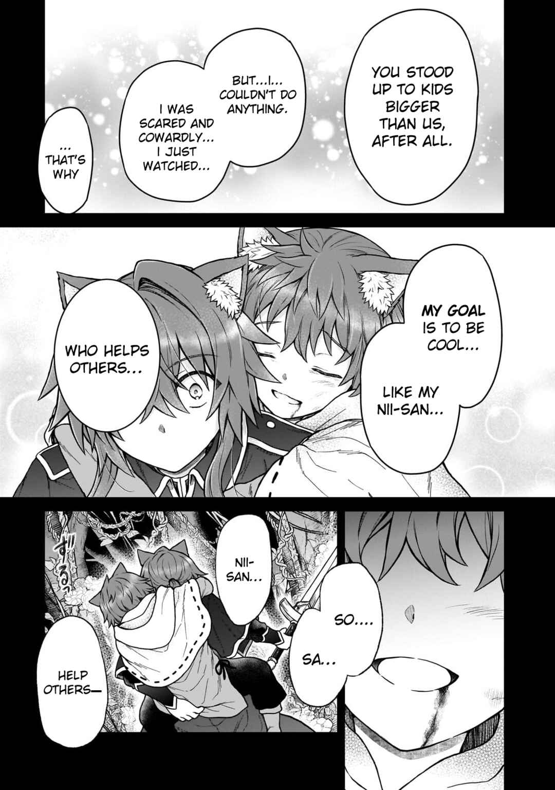 Page 11 Chapter 42 D-kyuu Boukensha no Ore, Naze ka Yuusha Party ni Kanyuu Sareta Ageku, Oujo ni Tsukimatowareteru