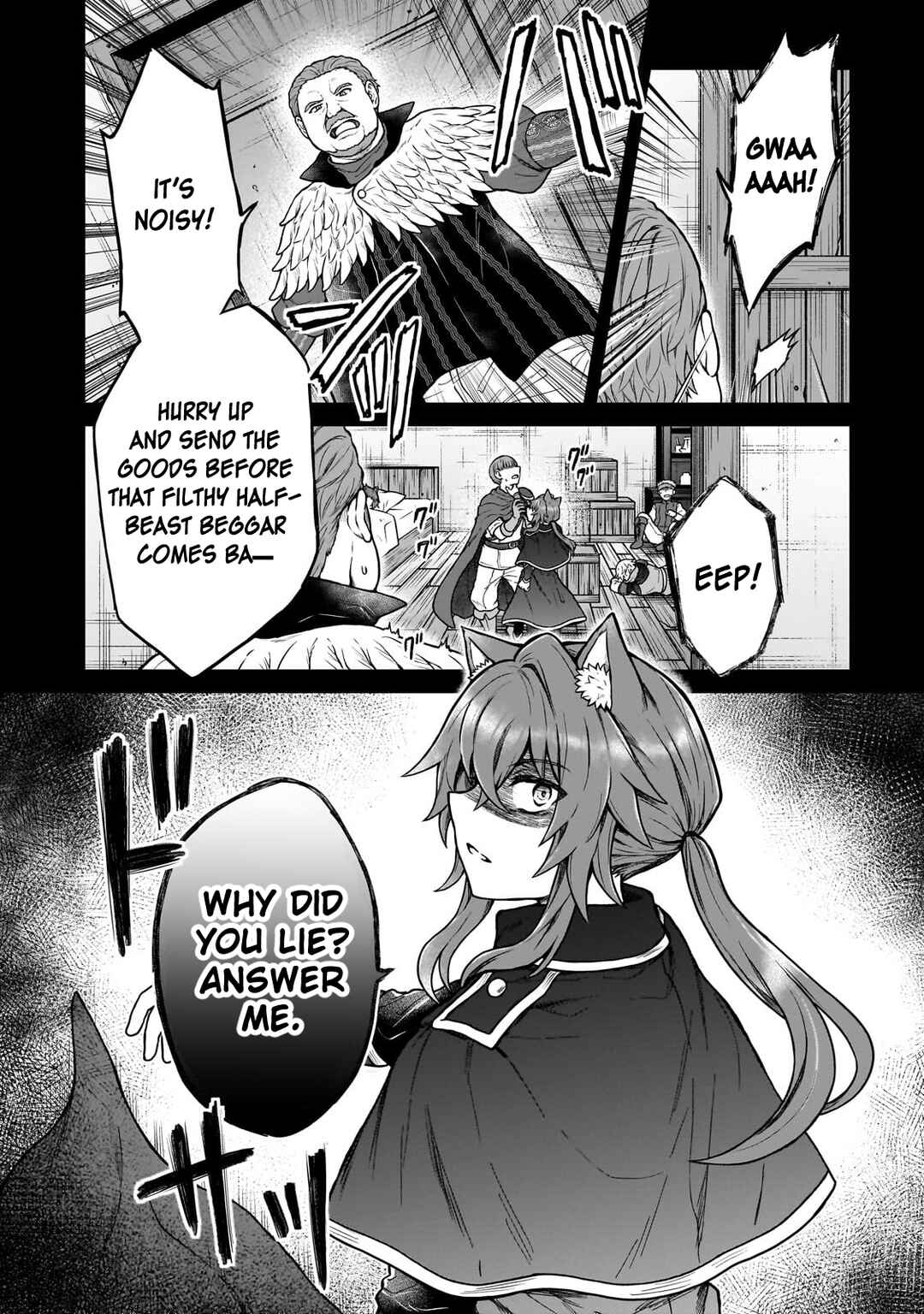Page 14 Chapter 42 D-kyuu Boukensha no Ore, Naze ka Yuusha Party ni Kanyuu Sareta Ageku, Oujo ni Tsukimatowareteru