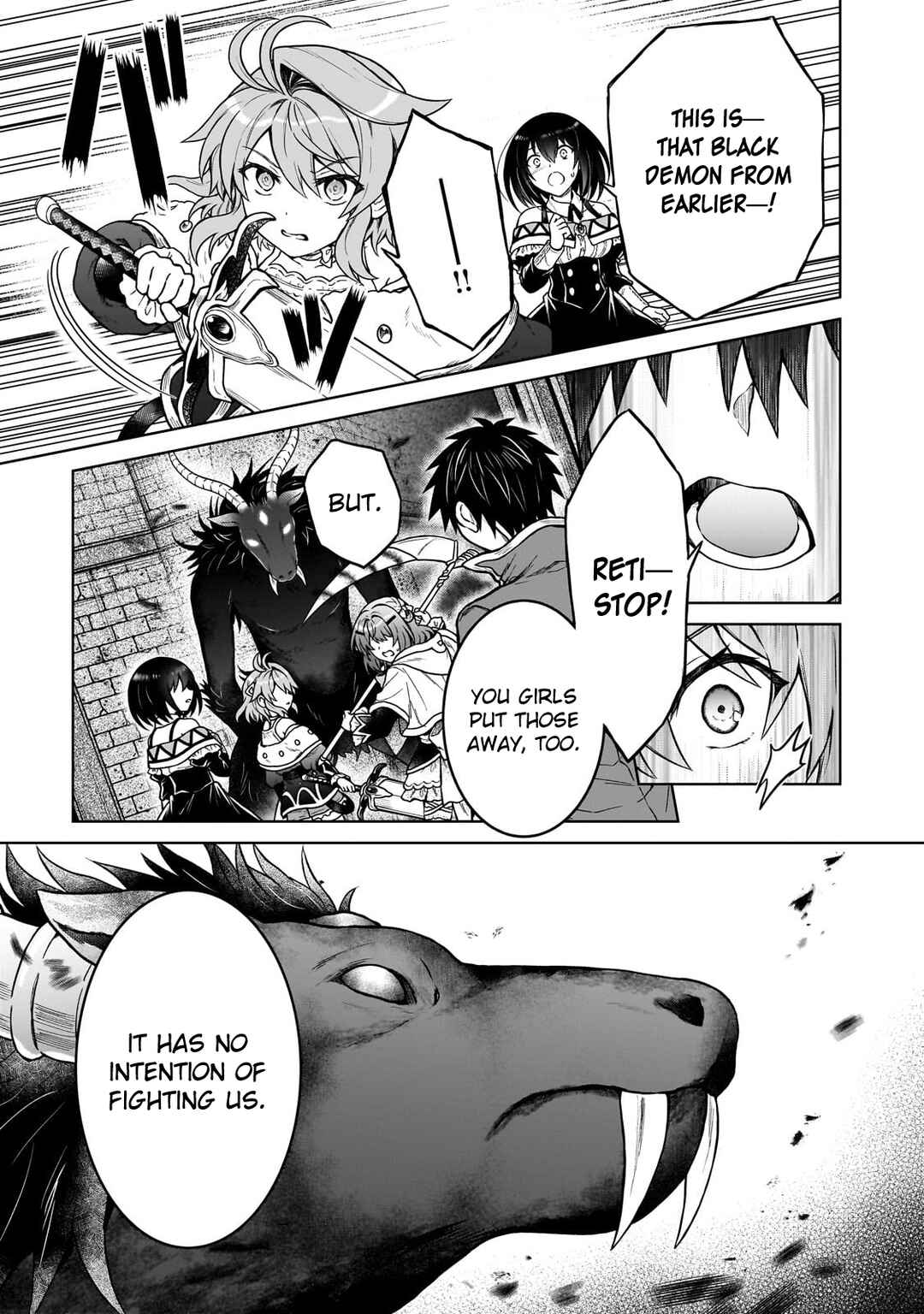 Page 19 Chapter 42 D-kyuu Boukensha no Ore, Naze ka Yuusha Party ni Kanyuu Sareta Ageku, Oujo ni Tsukimatowareteru