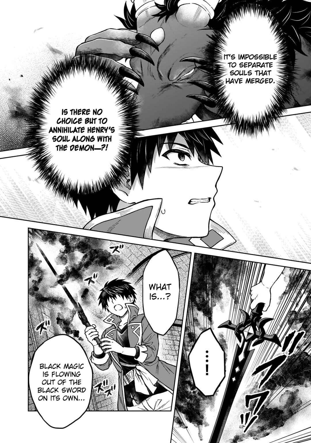 Page 24 Chapter 42 D-kyuu Boukensha no Ore, Naze ka Yuusha Party ni Kanyuu Sareta Ageku, Oujo ni Tsukimatowareteru