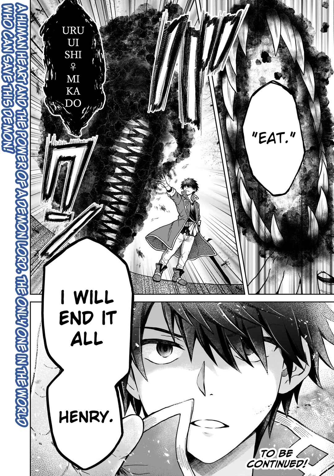 Page 26 Chapter 42 D-kyuu Boukensha no Ore, Naze ka Yuusha Party ni Kanyuu Sareta Ageku, Oujo ni Tsukimatowareteru