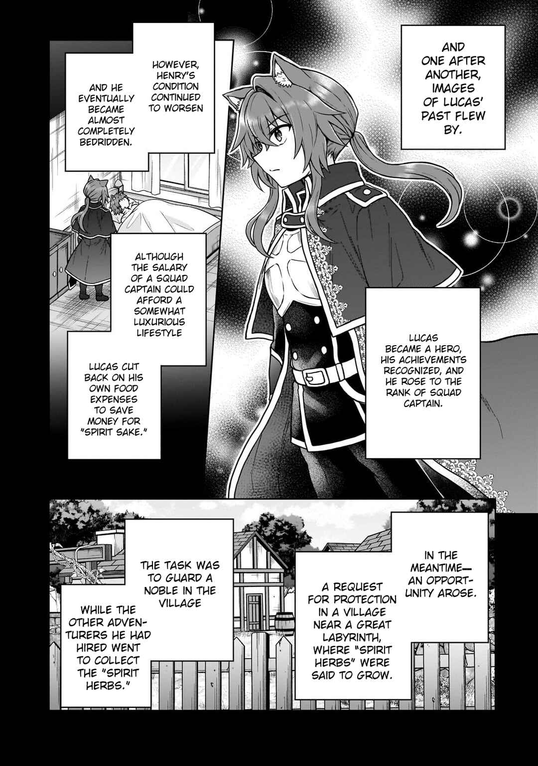 Page 6 Chapter 42 D-kyuu Boukensha no Ore, Naze ka Yuusha Party ni Kanyuu Sareta Ageku, Oujo ni Tsukimatowareteru