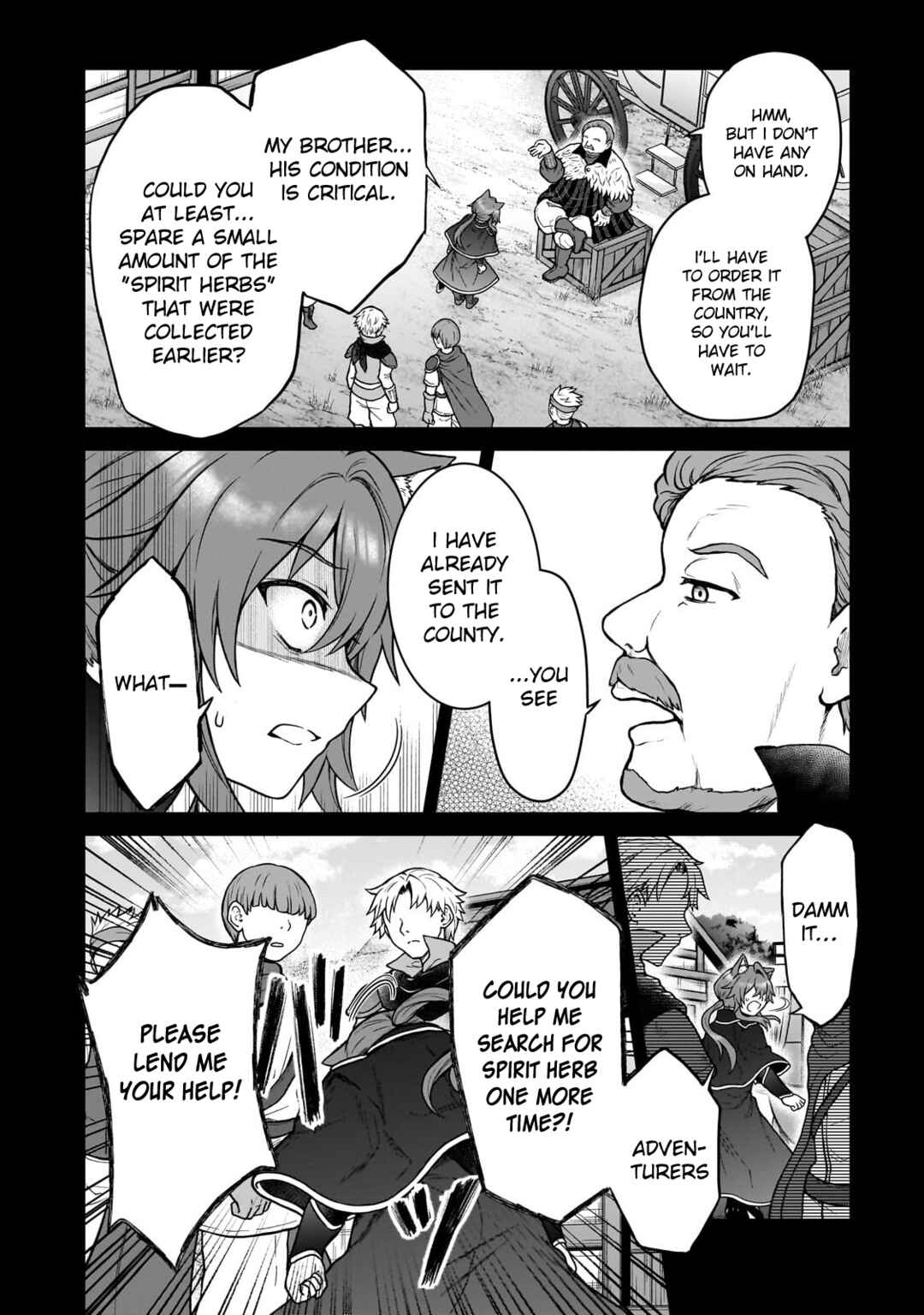 Page 8 Chapter 42 D-kyuu Boukensha no Ore, Naze ka Yuusha Party ni Kanyuu Sareta Ageku, Oujo ni Tsukimatowareteru