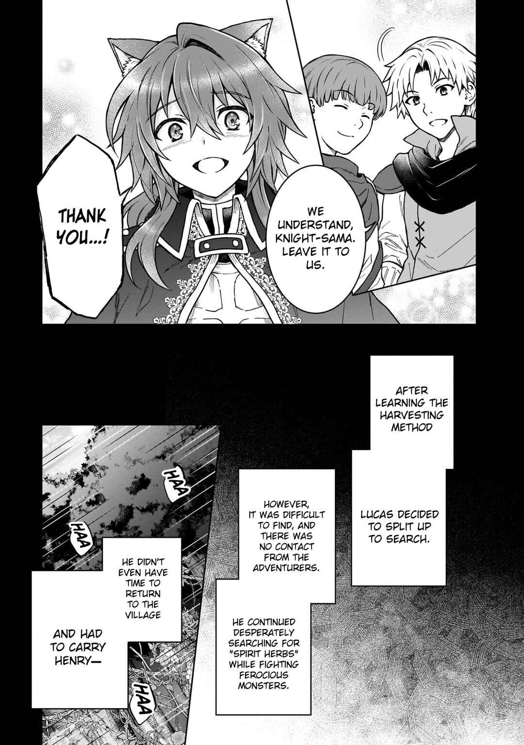 Page 9 Chapter 42 D-kyuu Boukensha no Ore, Naze ka Yuusha Party ni Kanyuu Sareta Ageku, Oujo ni Tsukimatowareteru