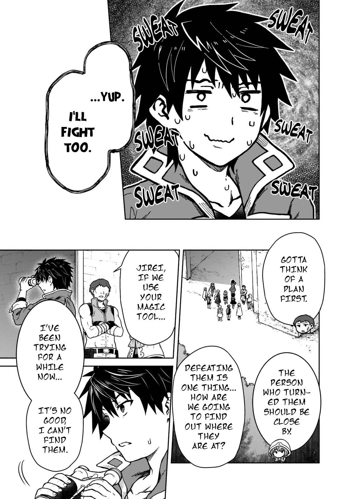 Page 11 Chapter 9 D-kyuu Boukensha no Ore, Naze ka Yuusha Party ni Kanyuu Sareta Ageku, Oujo ni Tsukimatowareteru