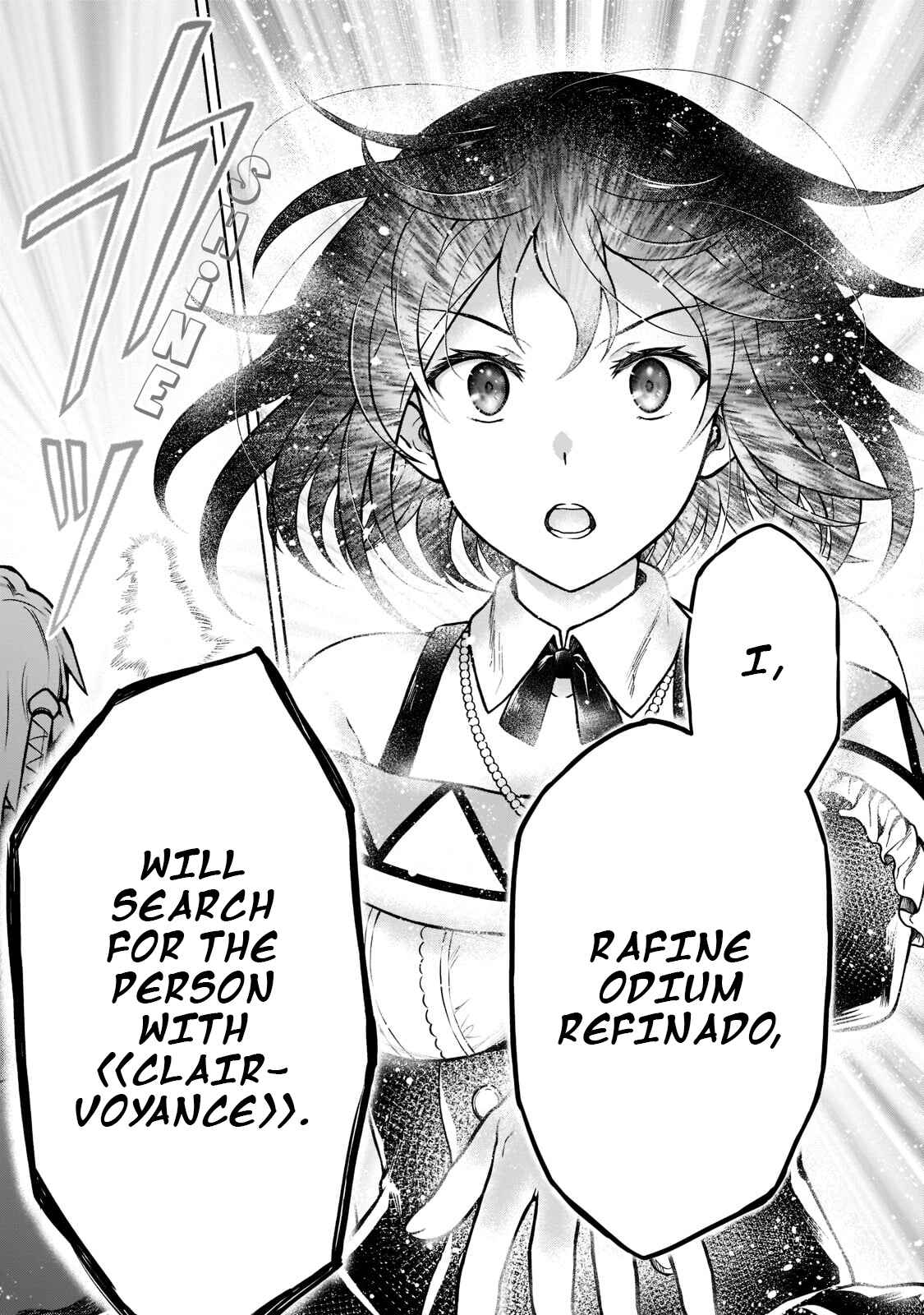 Page 13 Chapter 9 D-kyuu Boukensha no Ore, Naze ka Yuusha Party ni Kanyuu Sareta Ageku, Oujo ni Tsukimatowareteru