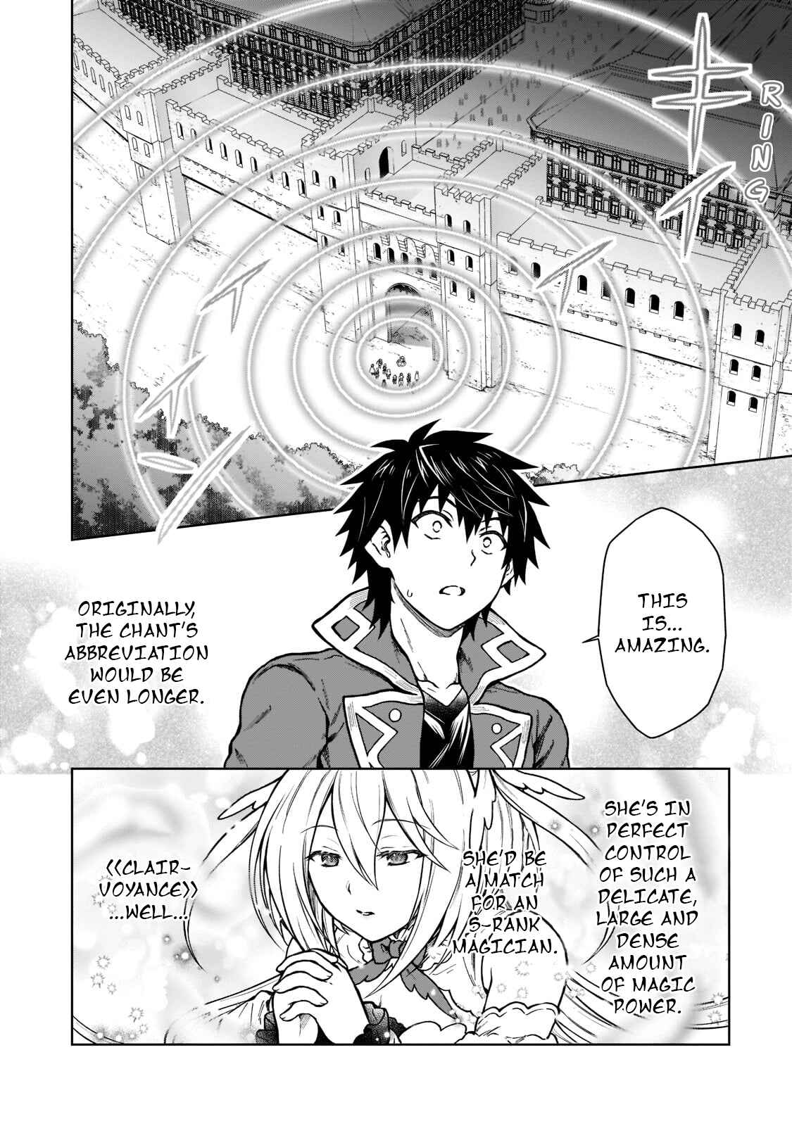 Page 19 Chapter 9 D-kyuu Boukensha no Ore, Naze ka Yuusha Party ni Kanyuu Sareta Ageku, Oujo ni Tsukimatowareteru