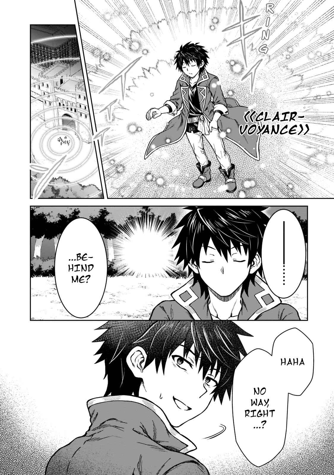 Page 21 Chapter 9 D-kyuu Boukensha no Ore, Naze ka Yuusha Party ni Kanyuu Sareta Ageku, Oujo ni Tsukimatowareteru