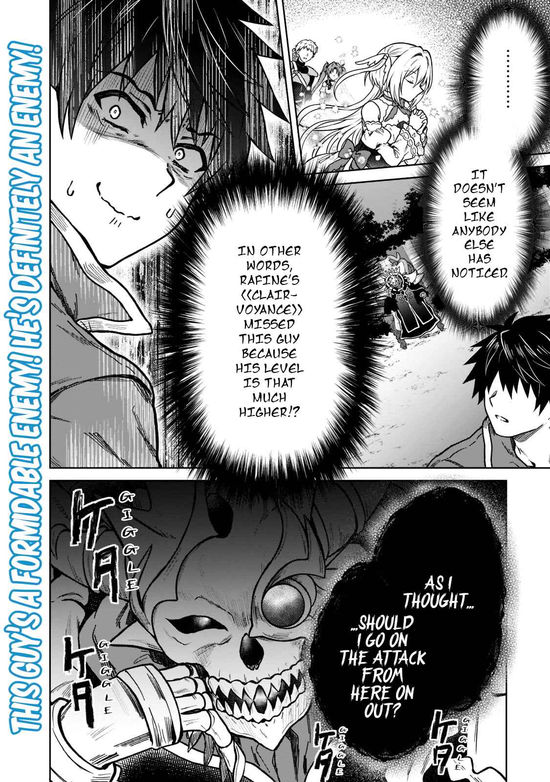 Page 23 Chapter 9 D-kyuu Boukensha no Ore, Naze ka Yuusha Party ni Kanyuu Sareta Ageku, Oujo ni Tsukimatowareteru