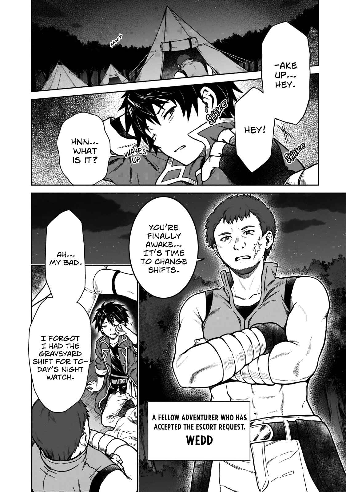 Page 2 Chapter 4 D-kyuu Boukensha no Ore, Naze ka Yuusha Party ni Kanyuu Sareta Ageku, Oujo ni Tsukimatowareteru