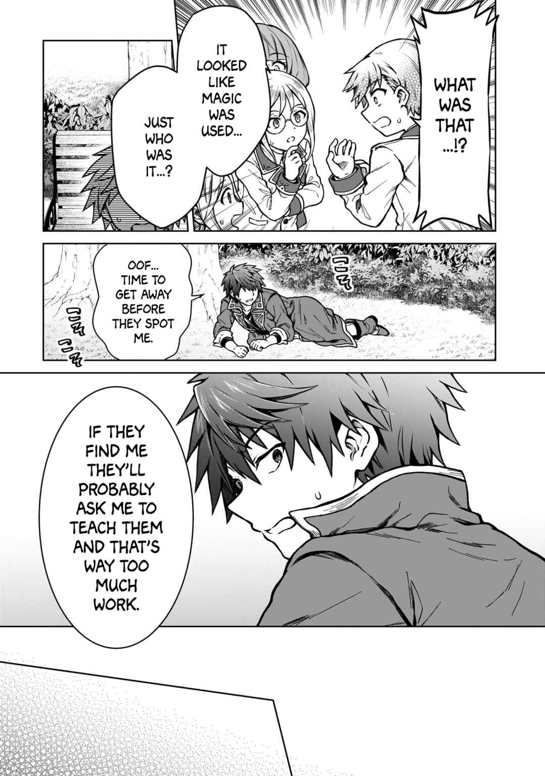 Page 11 Chapter 16 D-kyuu Boukensha no Ore, Naze ka Yuusha Party ni Kanyuu Sareta Ageku, Oujo ni Tsukimatowareteru