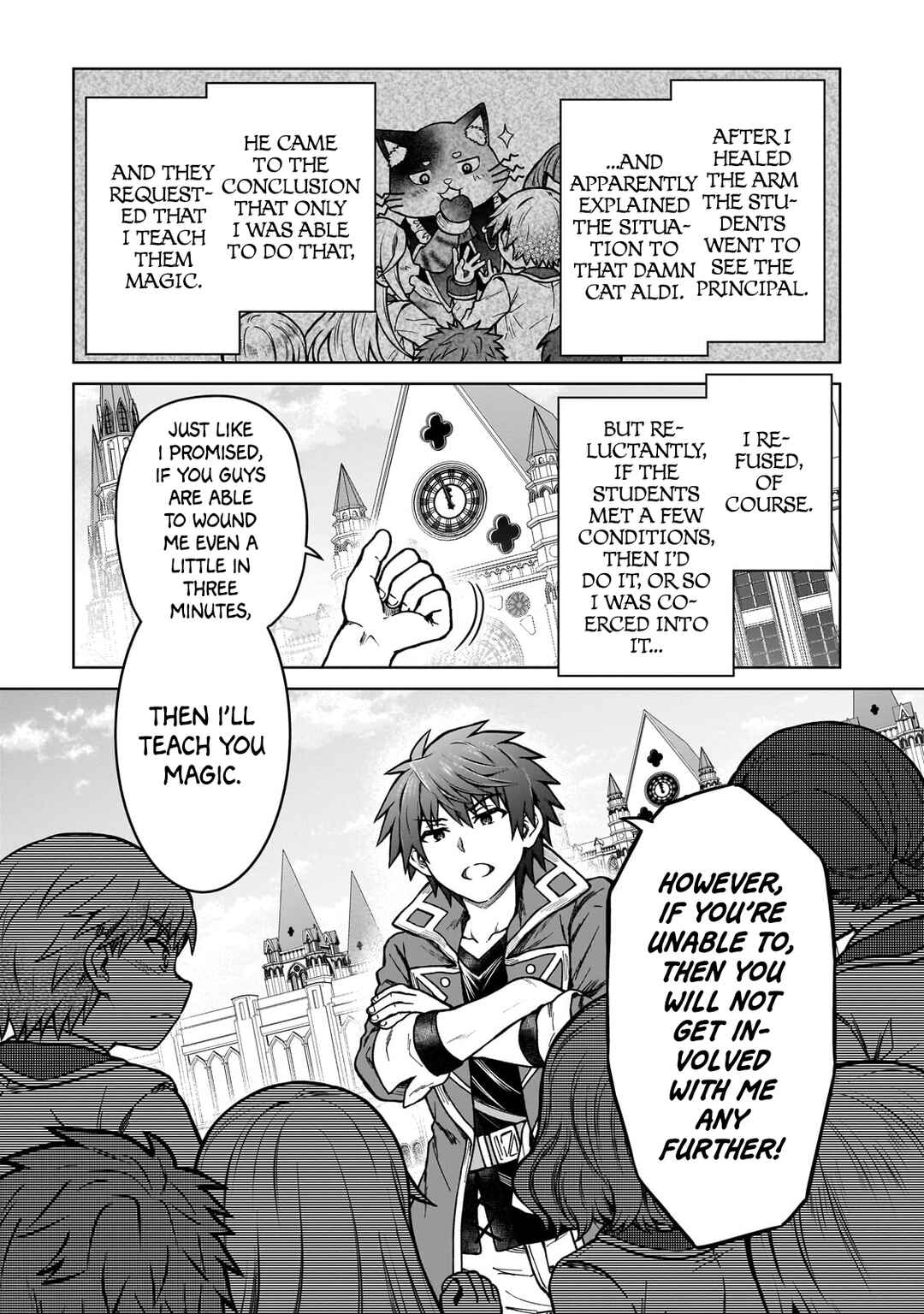 Page 13 Chapter 16 D-kyuu Boukensha no Ore, Naze ka Yuusha Party ni Kanyuu Sareta Ageku, Oujo ni Tsukimatowareteru