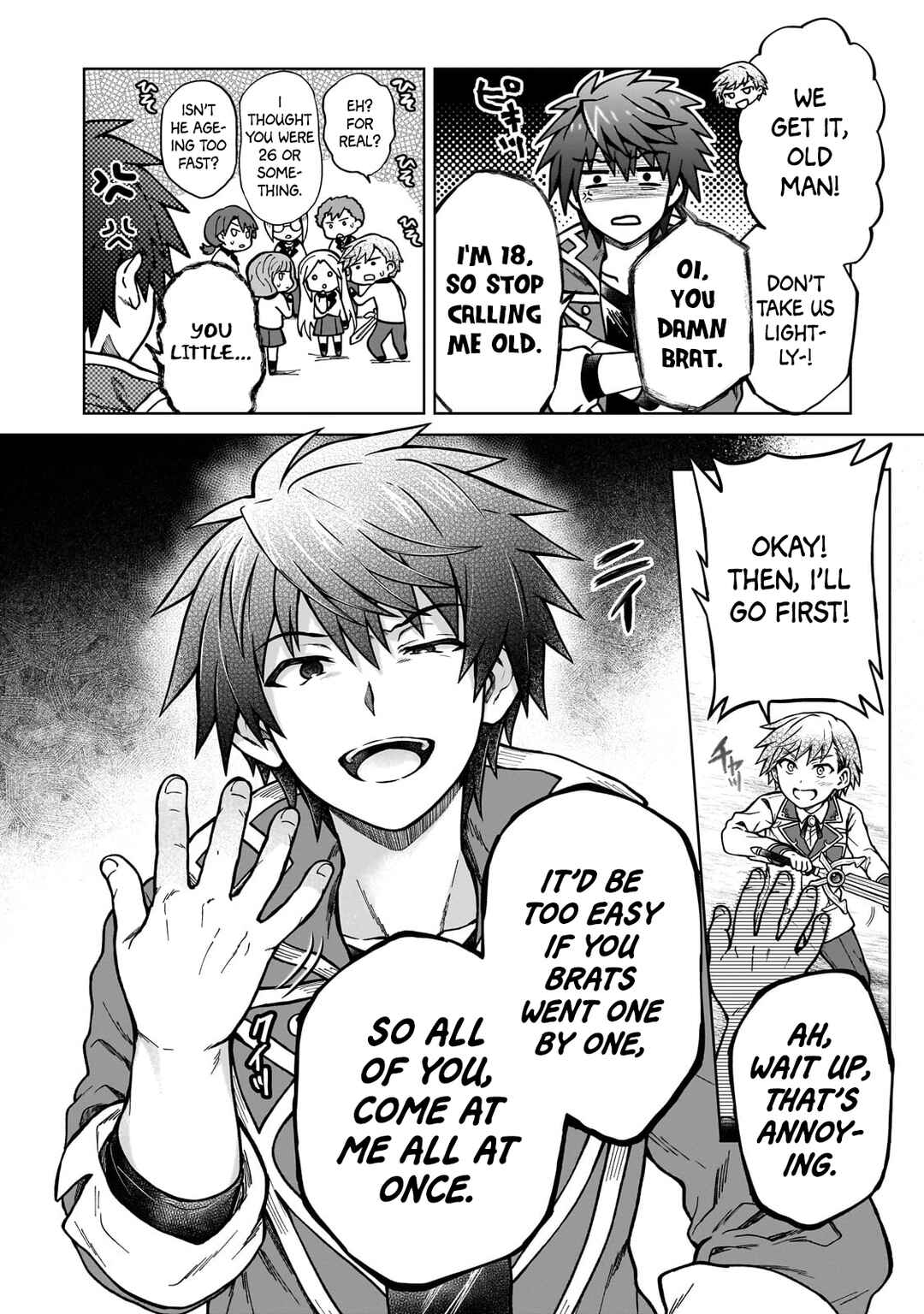 Page 14 Chapter 16 D-kyuu Boukensha no Ore, Naze ka Yuusha Party ni Kanyuu Sareta Ageku, Oujo ni Tsukimatowareteru