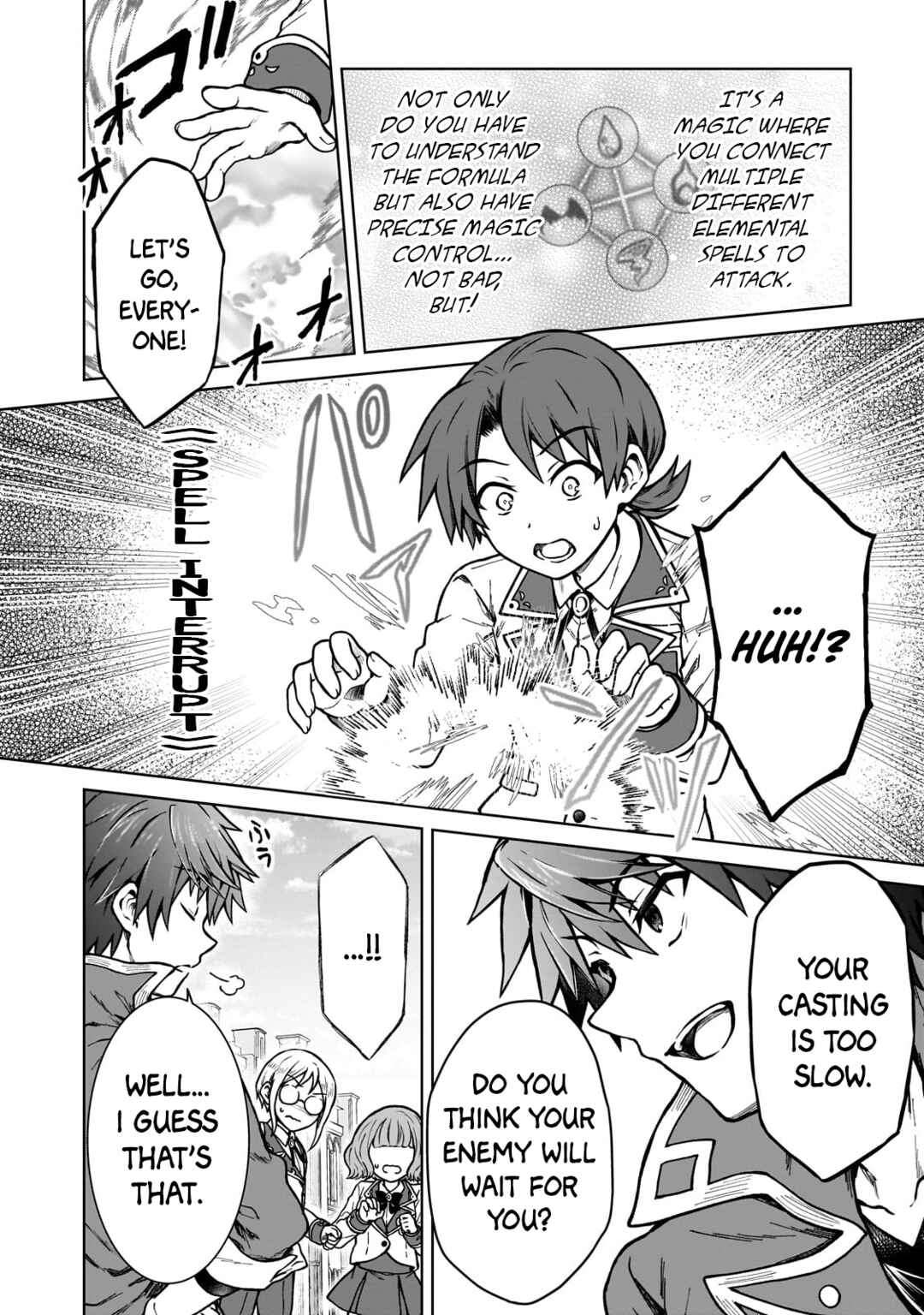 Page 18 Chapter 16 D-kyuu Boukensha no Ore, Naze ka Yuusha Party ni Kanyuu Sareta Ageku, Oujo ni Tsukimatowareteru