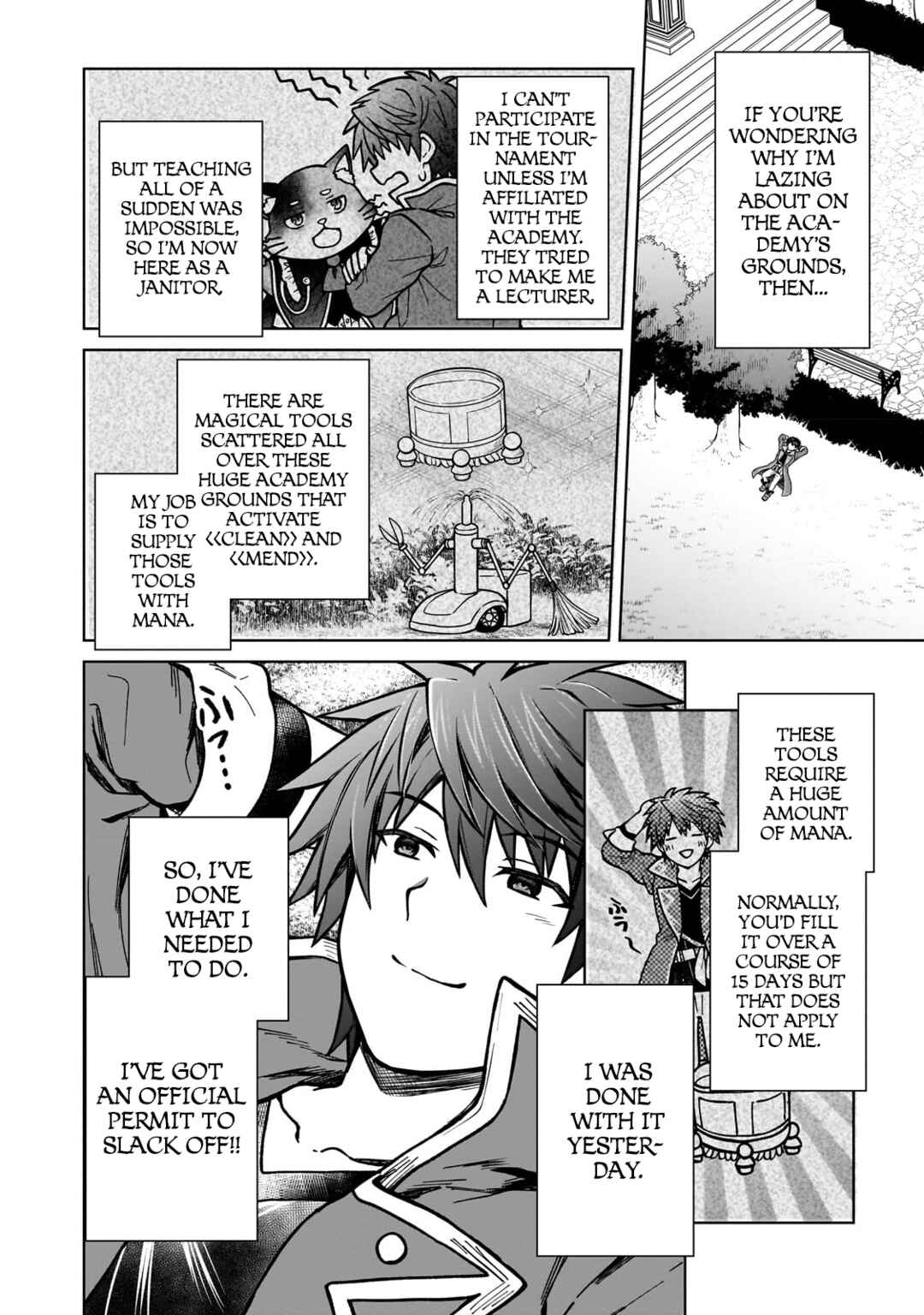 Page 2 Chapter 16 D-kyuu Boukensha no Ore, Naze ka Yuusha Party ni Kanyuu Sareta Ageku, Oujo ni Tsukimatowareteru