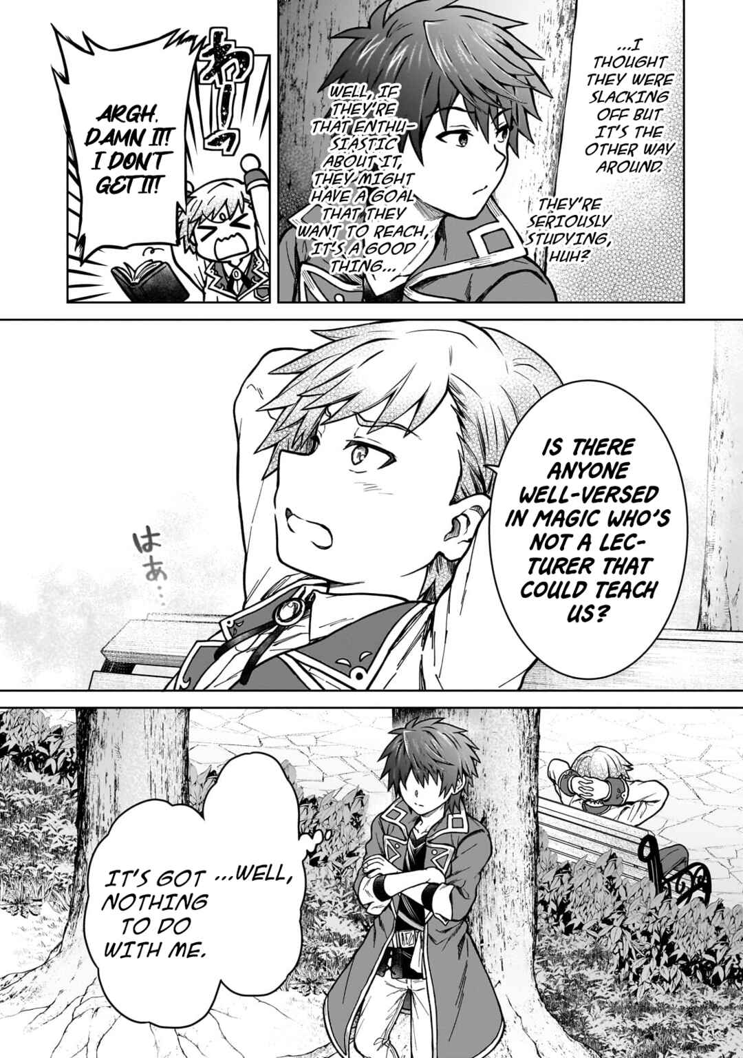 Page 6 Chapter 16 D-kyuu Boukensha no Ore, Naze ka Yuusha Party ni Kanyuu Sareta Ageku, Oujo ni Tsukimatowareteru