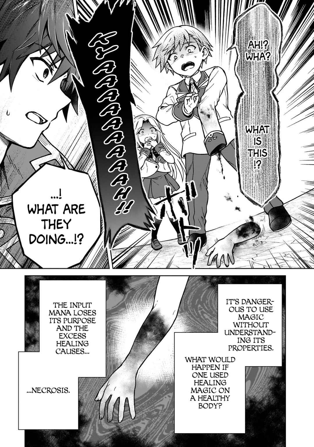 Page 9 Chapter 16 D-kyuu Boukensha no Ore, Naze ka Yuusha Party ni Kanyuu Sareta Ageku, Oujo ni Tsukimatowareteru