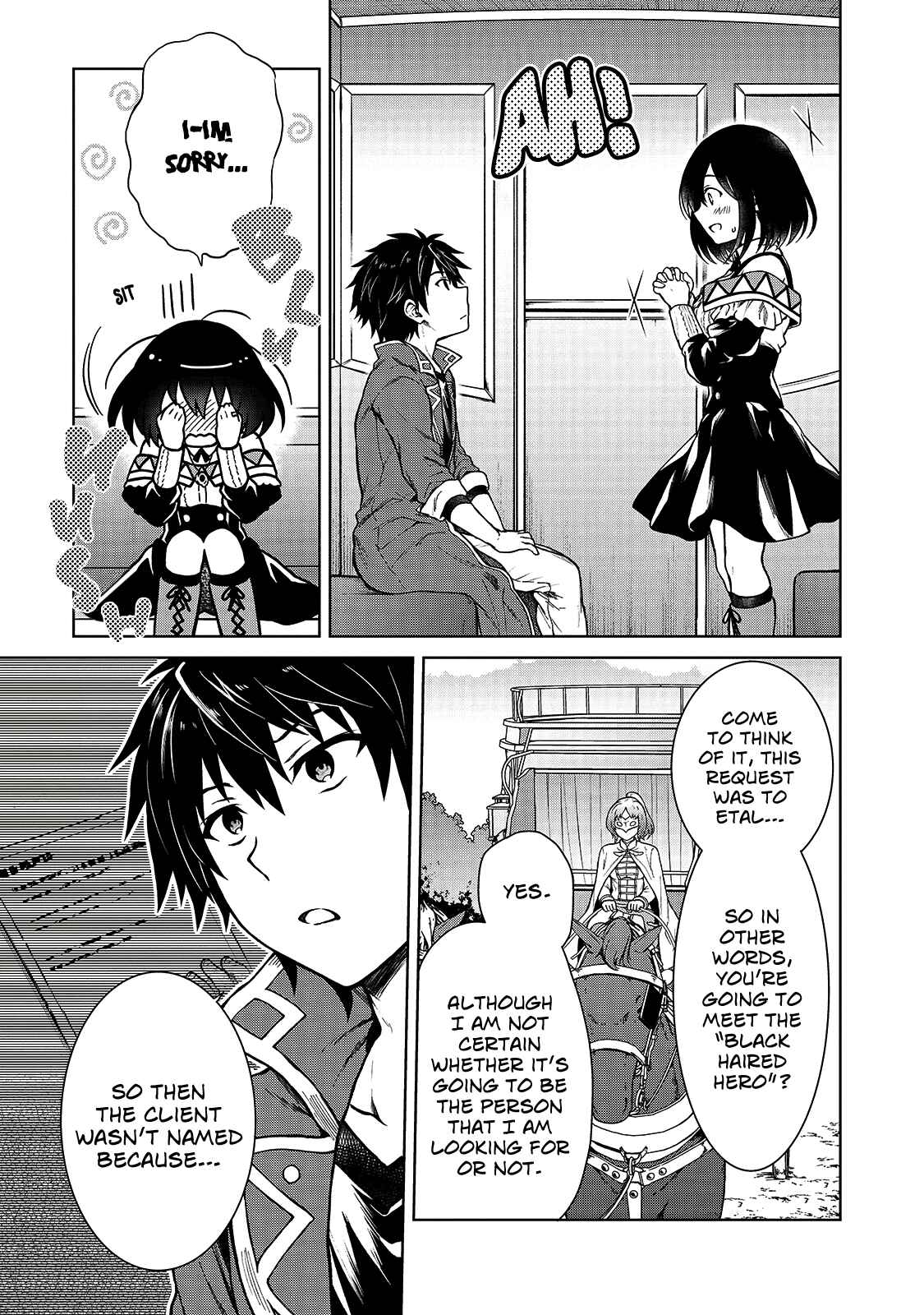 Page 11 Chapter 3 D-kyuu Boukensha no Ore, Naze ka Yuusha Party ni Kanyuu Sareta Ageku, Oujo ni Tsukimatowareteru