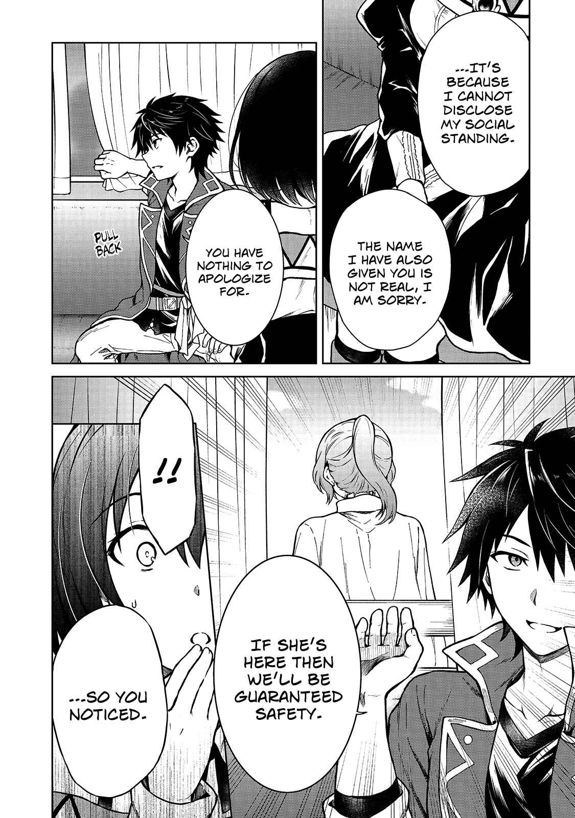Page 12 Chapter 3 D-kyuu Boukensha no Ore, Naze ka Yuusha Party ni Kanyuu Sareta Ageku, Oujo ni Tsukimatowareteru