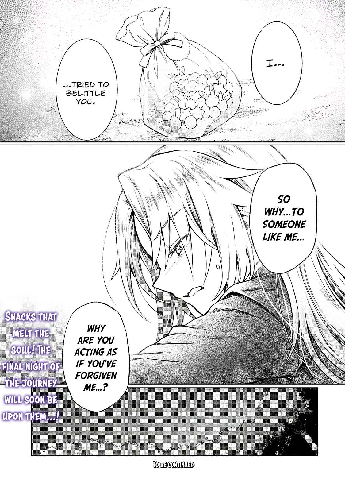 Page 24 Chapter 3 D-kyuu Boukensha no Ore, Naze ka Yuusha Party ni Kanyuu Sareta Ageku, Oujo ni Tsukimatowareteru