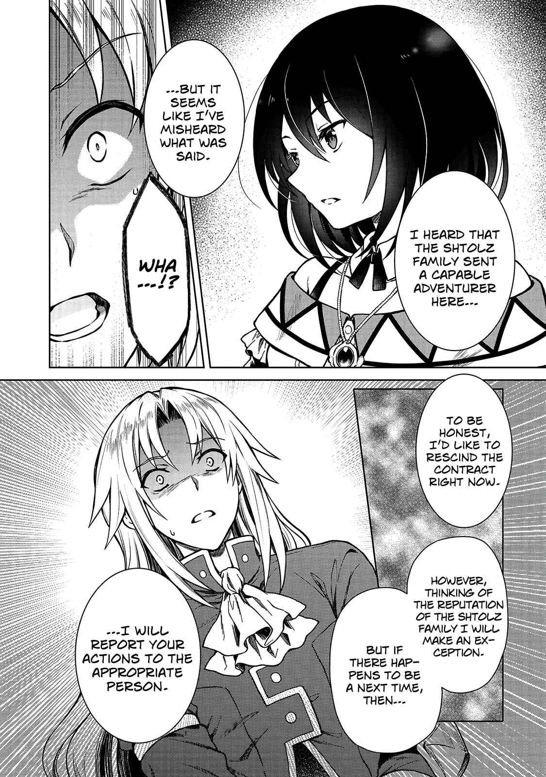 Page 4 Chapter 3 D-kyuu Boukensha no Ore, Naze ka Yuusha Party ni Kanyuu Sareta Ageku, Oujo ni Tsukimatowareteru