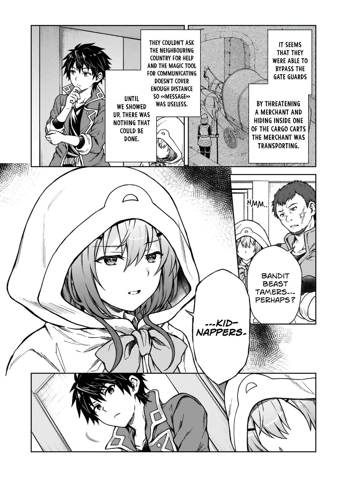 Page 2 Chapter 5 D-kyuu Boukensha no Ore, Naze ka Yuusha Party ni Kanyuu Sareta Ageku, Oujo ni Tsukimatowareteru