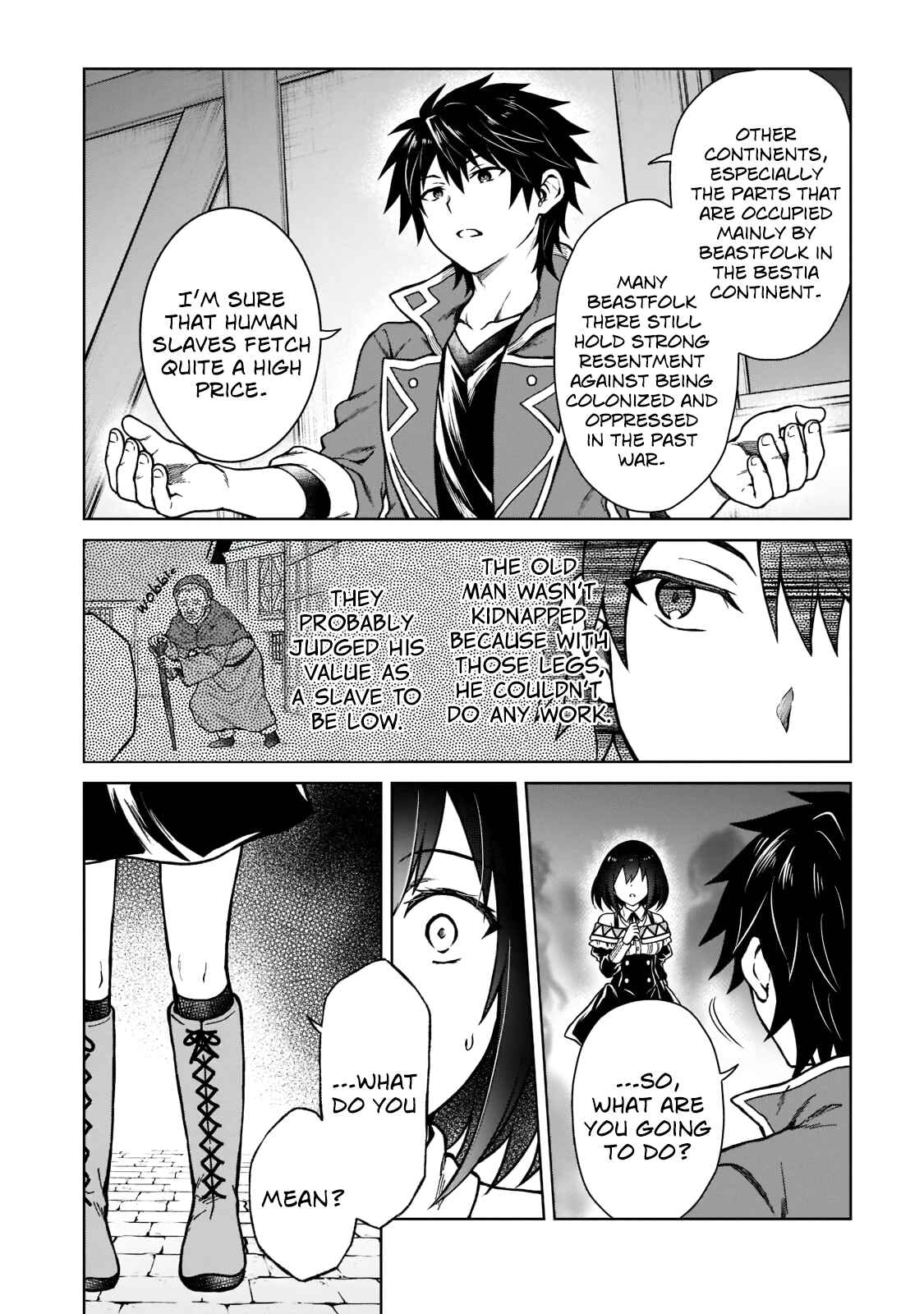 Page 4 Chapter 5 D-kyuu Boukensha no Ore, Naze ka Yuusha Party ni Kanyuu Sareta Ageku, Oujo ni Tsukimatowareteru