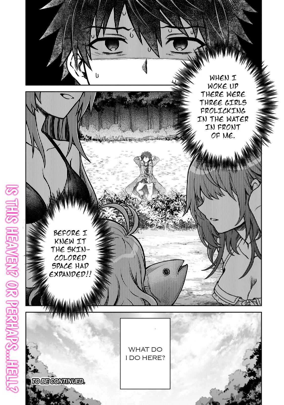 Page 23 Chapter 7 D-kyuu Boukensha no Ore, Naze ka Yuusha Party ni Kanyuu Sareta Ageku, Oujo ni Tsukimatowareteru