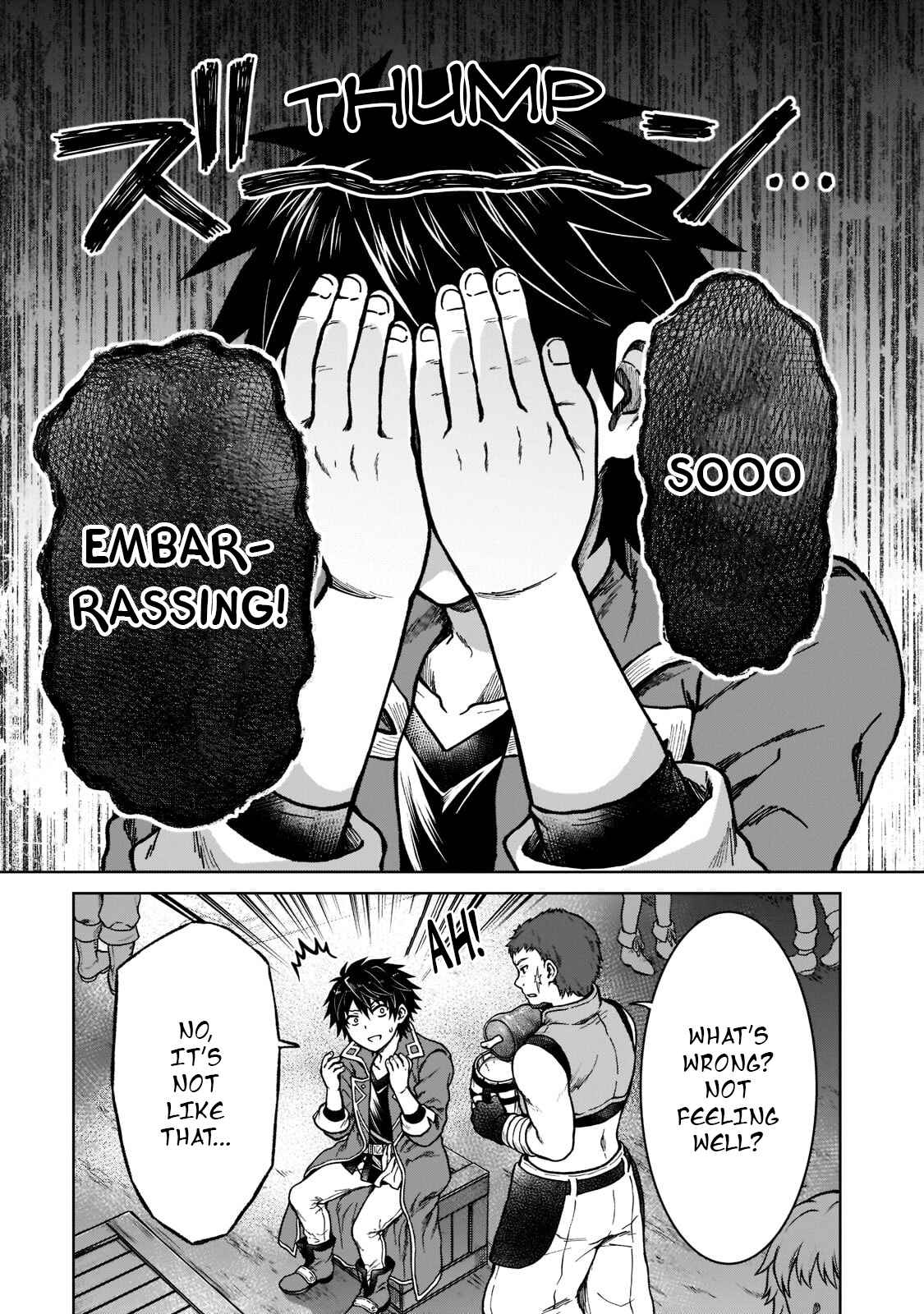 Page 5 Chapter 7 D-kyuu Boukensha no Ore, Naze ka Yuusha Party ni Kanyuu Sareta Ageku, Oujo ni Tsukimatowareteru