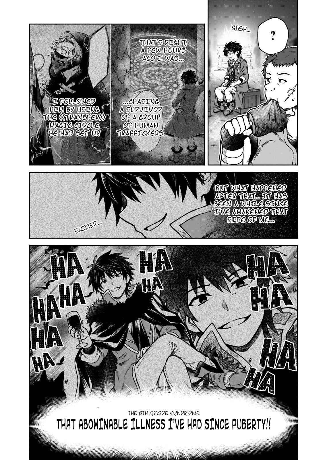 Page 6 Chapter 7 D-kyuu Boukensha no Ore, Naze ka Yuusha Party ni Kanyuu Sareta Ageku, Oujo ni Tsukimatowareteru
