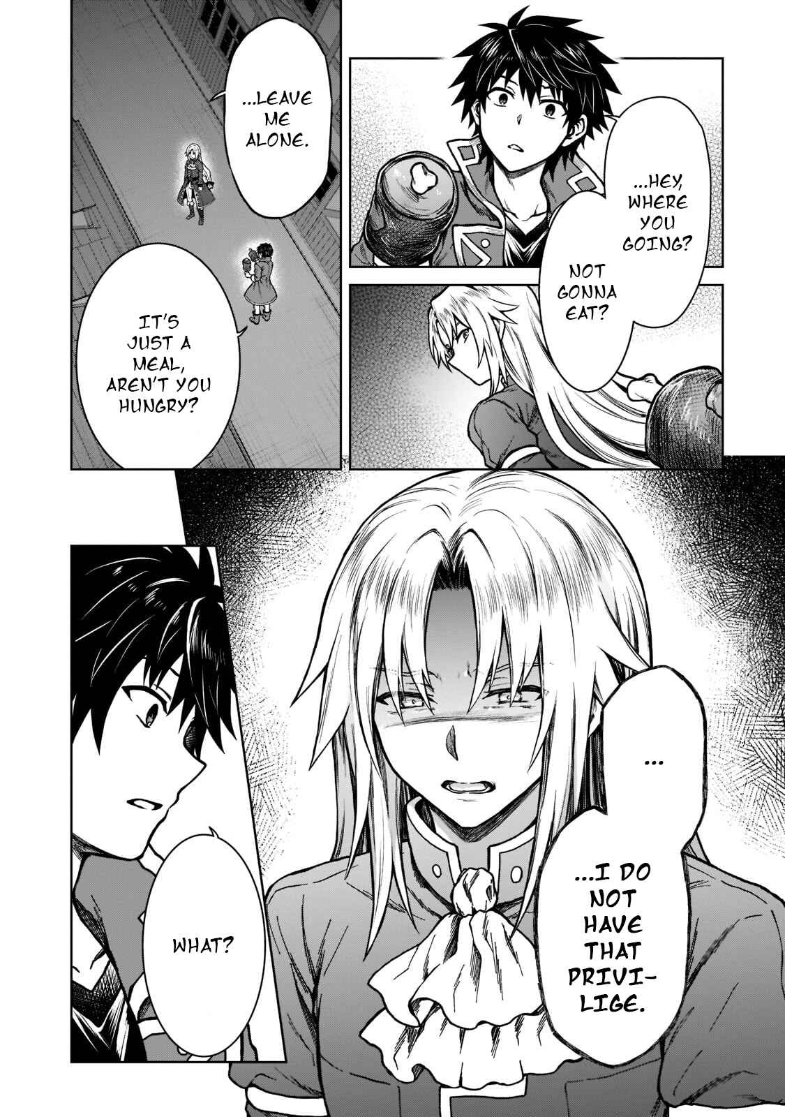 Page 8 Chapter 7 D-kyuu Boukensha no Ore, Naze ka Yuusha Party ni Kanyuu Sareta Ageku, Oujo ni Tsukimatowareteru