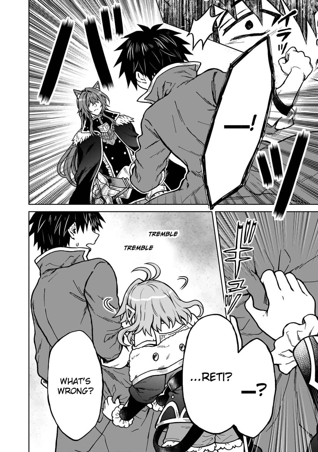 Page 10 Chapter 35 D-kyuu Boukensha no Ore, Naze ka Yuusha Party ni Kanyuu Sareta Ageku, Oujo ni Tsukimatowareteru