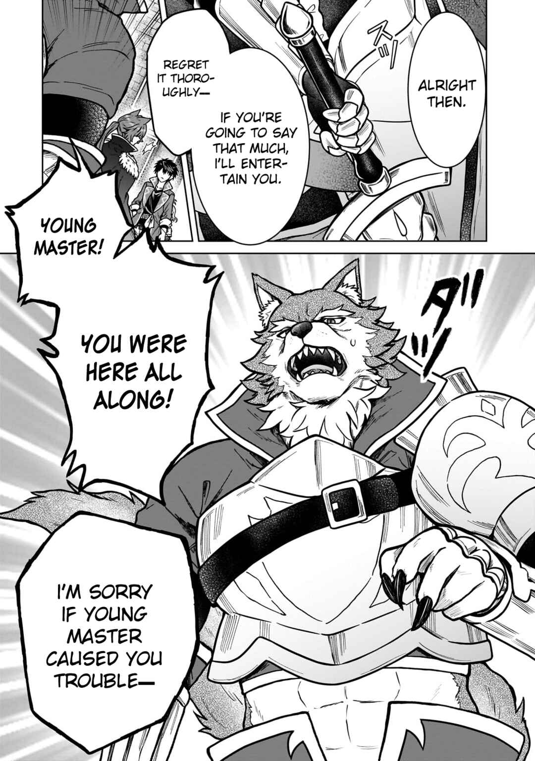 Page 17 Chapter 35 D-kyuu Boukensha no Ore, Naze ka Yuusha Party ni Kanyuu Sareta Ageku, Oujo ni Tsukimatowareteru