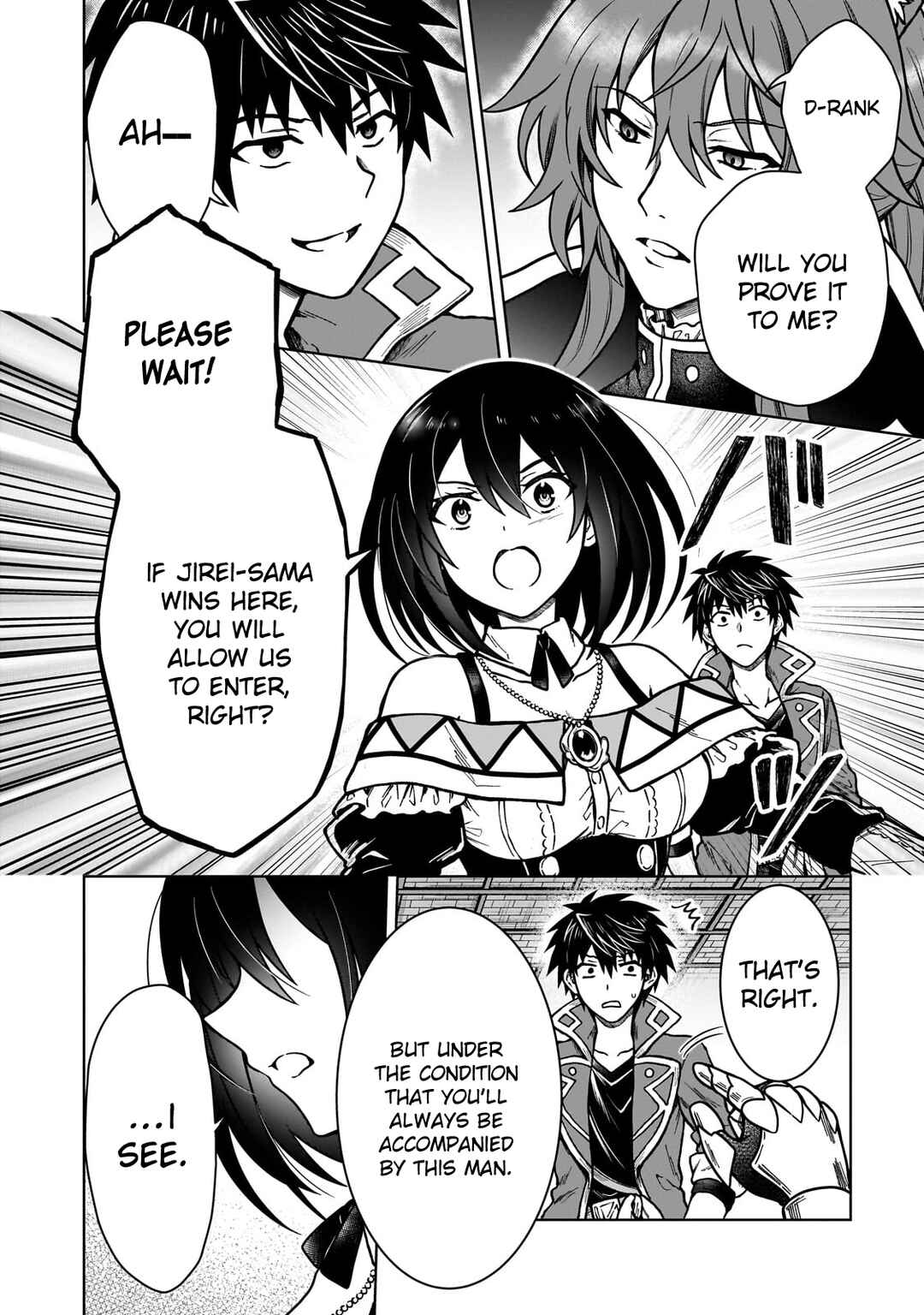 Page 20 Chapter 35 D-kyuu Boukensha no Ore, Naze ka Yuusha Party ni Kanyuu Sareta Ageku, Oujo ni Tsukimatowareteru