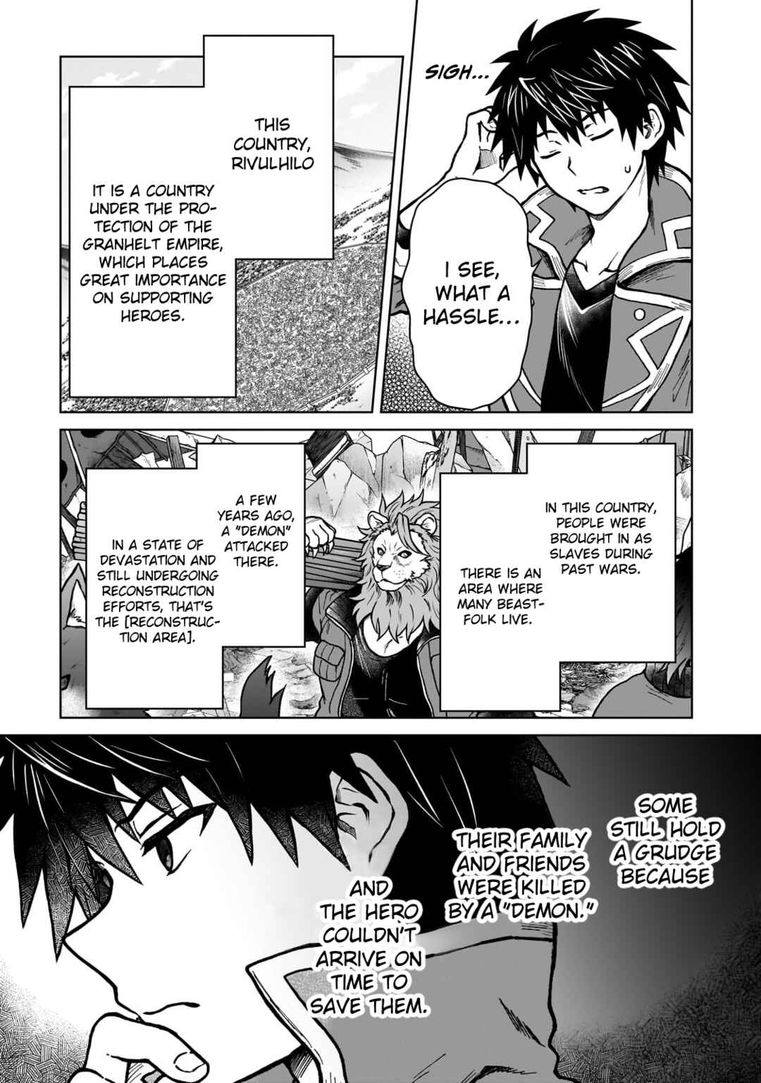 Page 3 Chapter 35 D-kyuu Boukensha no Ore, Naze ka Yuusha Party ni Kanyuu Sareta Ageku, Oujo ni Tsukimatowareteru