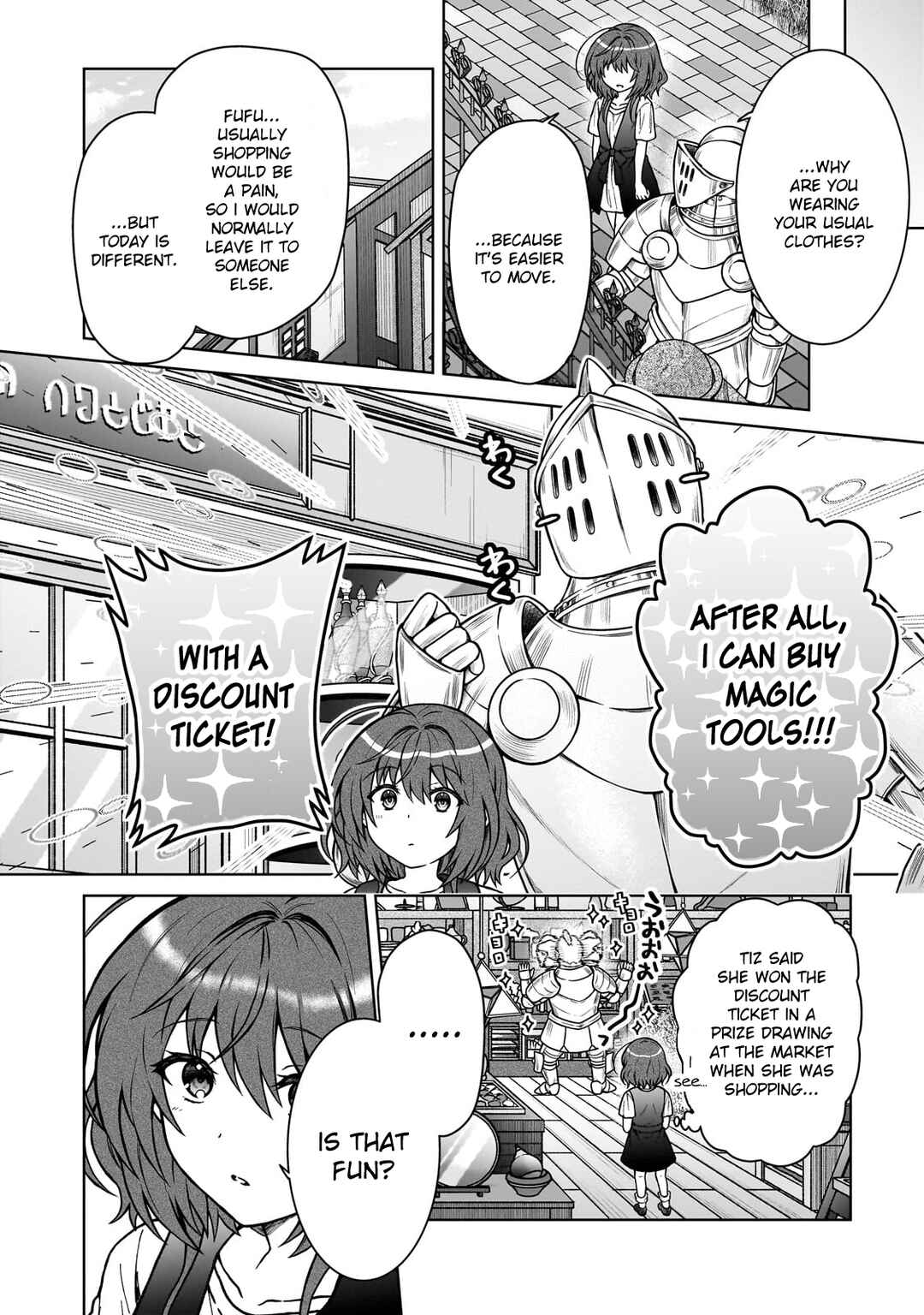 Page 18 Chapter 29 D-kyuu Boukensha no Ore, Naze ka Yuusha Party ni Kanyuu Sareta Ageku, Oujo ni Tsukimatowareteru