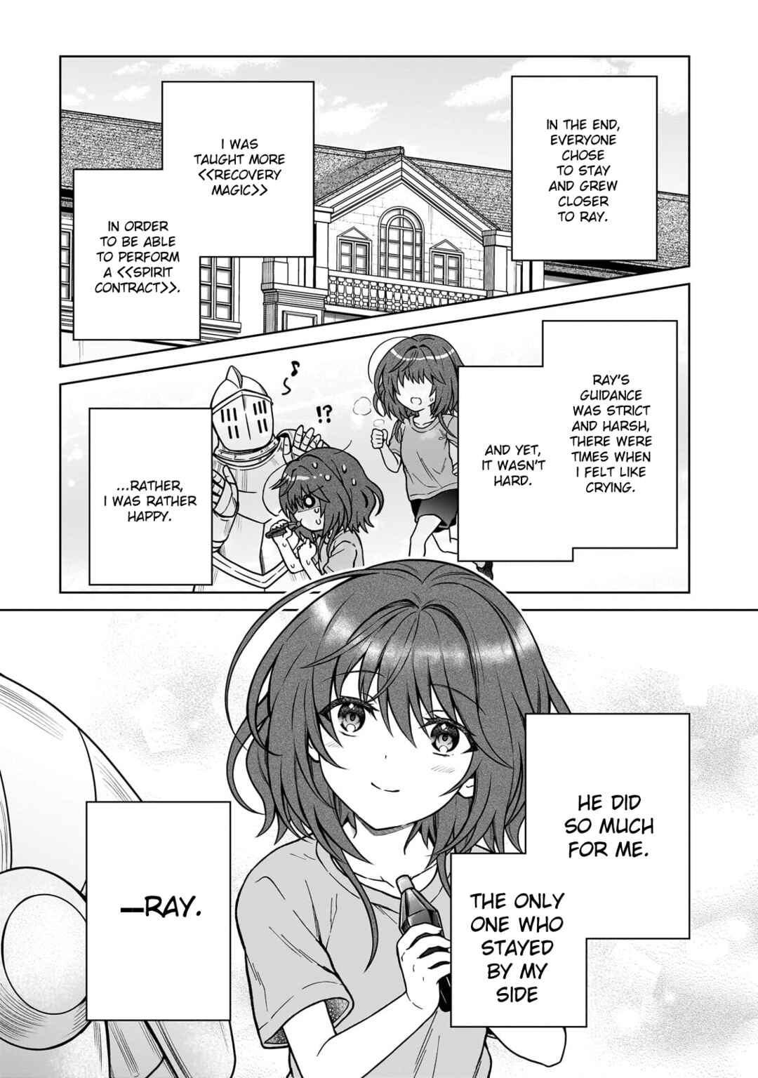 Page 3 Chapter 29 D-kyuu Boukensha no Ore, Naze ka Yuusha Party ni Kanyuu Sareta Ageku, Oujo ni Tsukimatowareteru