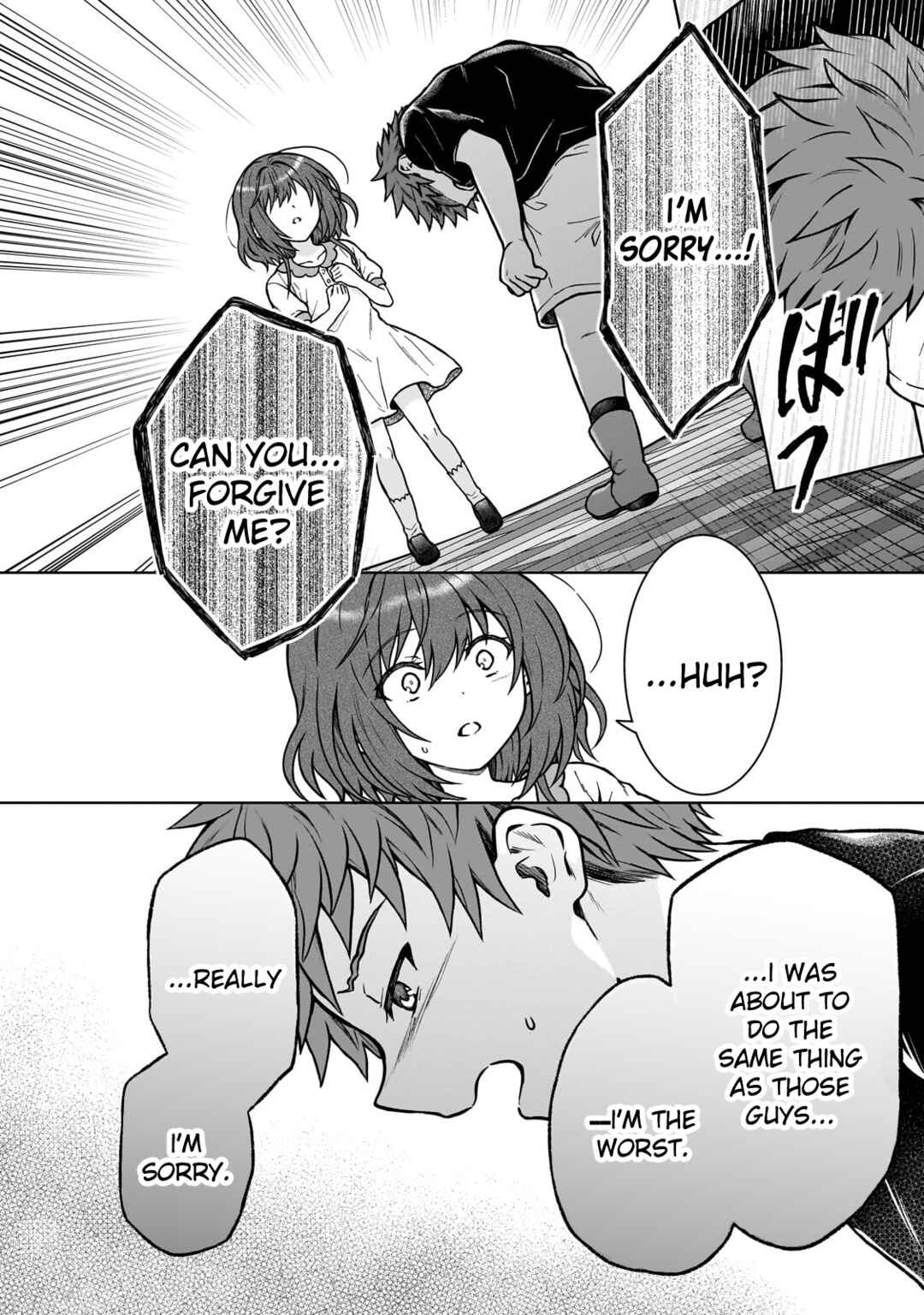 Page 8 Chapter 29 D-kyuu Boukensha no Ore, Naze ka Yuusha Party ni Kanyuu Sareta Ageku, Oujo ni Tsukimatowareteru