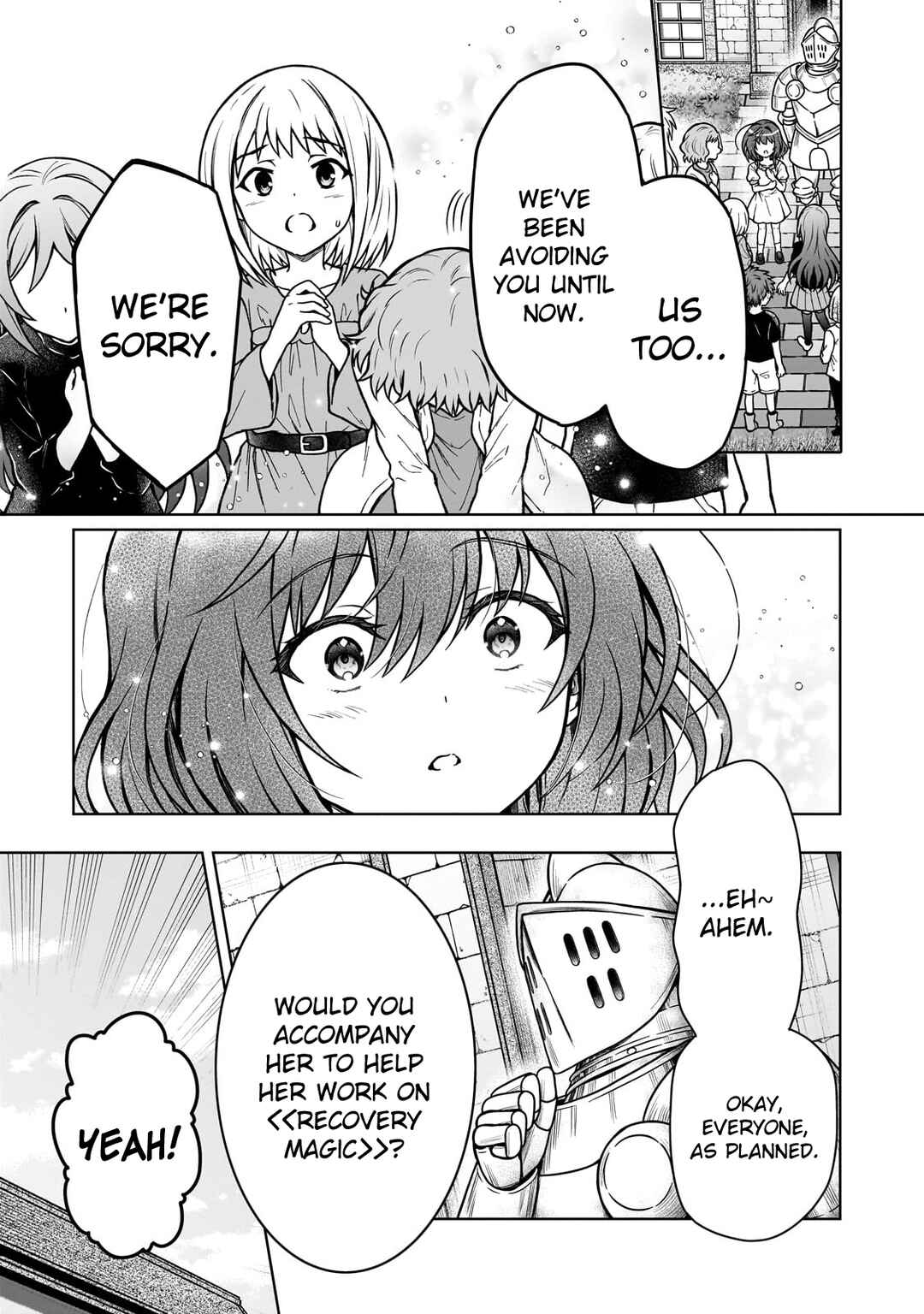 Page 9 Chapter 29 D-kyuu Boukensha no Ore, Naze ka Yuusha Party ni Kanyuu Sareta Ageku, Oujo ni Tsukimatowareteru