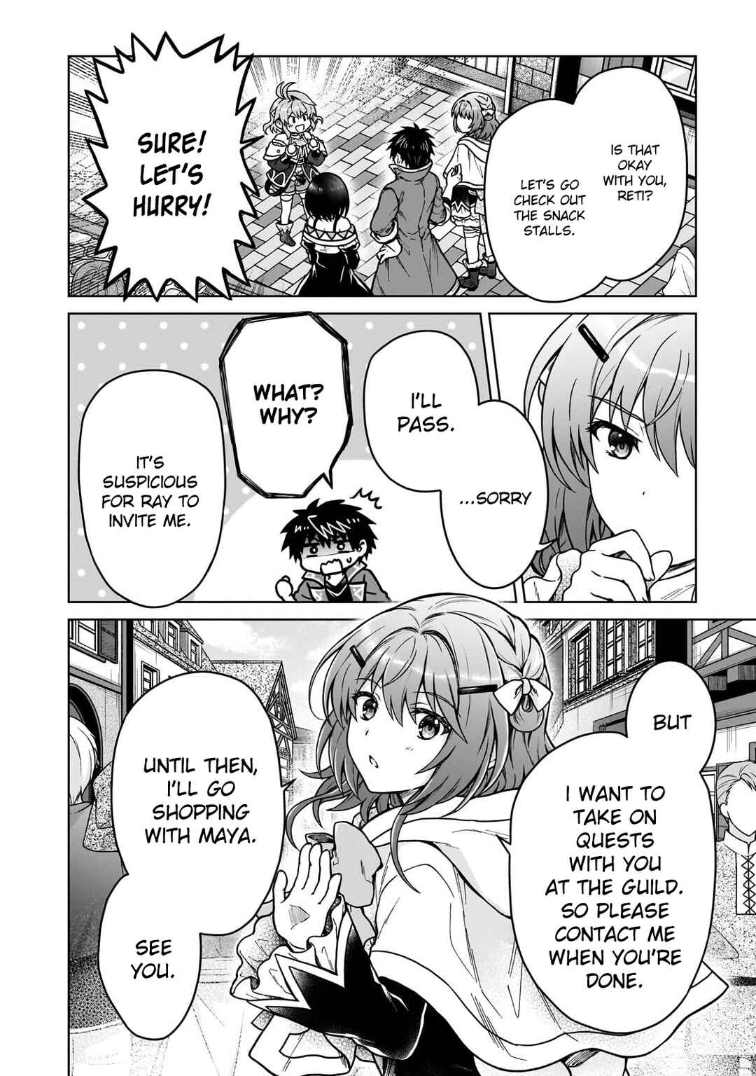 Page 14 Chapter 40 D-kyuu Boukensha no Ore, Naze ka Yuusha Party ni Kanyuu Sareta Ageku, Oujo ni Tsukimatowareteru