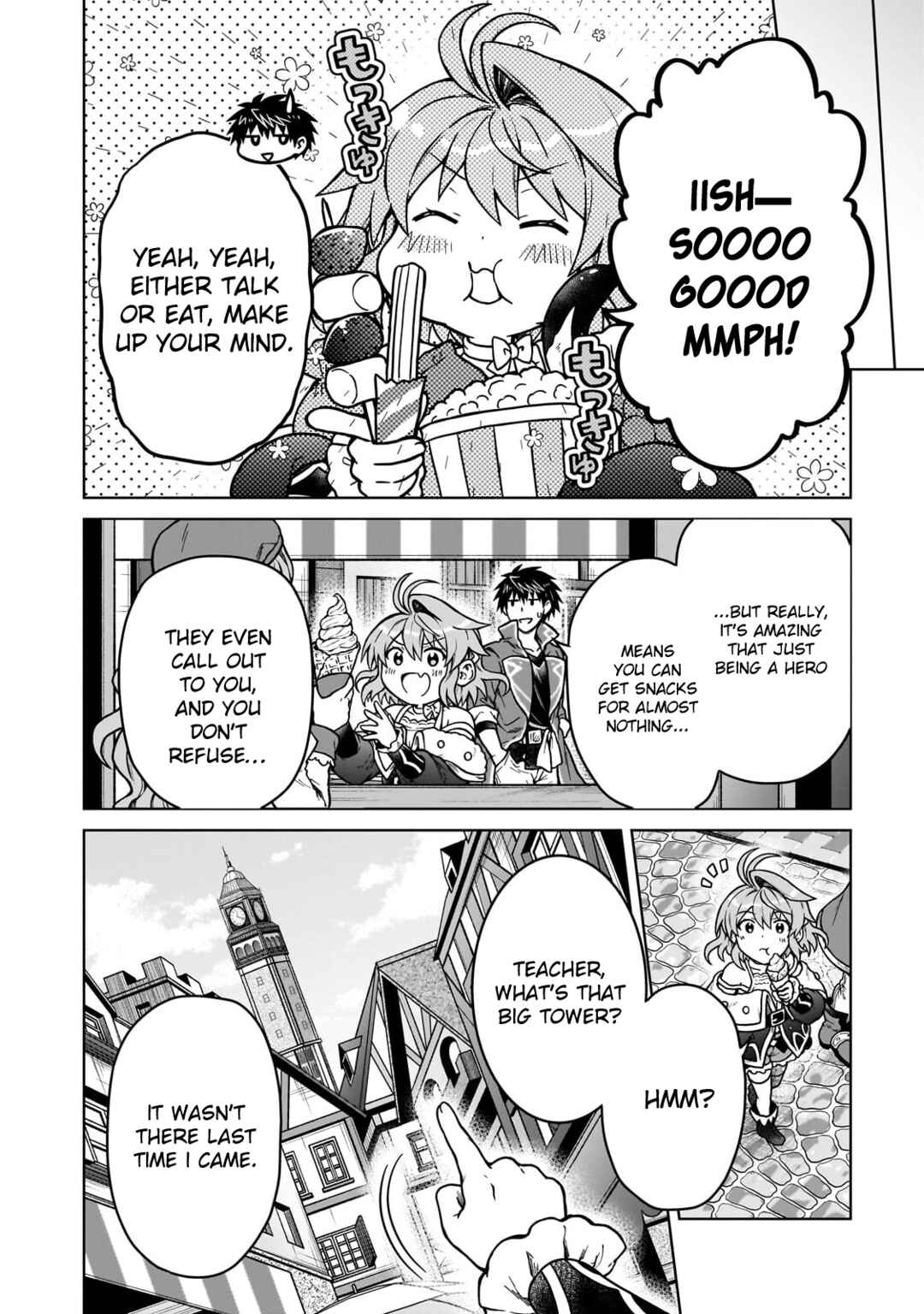 Page 16 Chapter 40 D-kyuu Boukensha no Ore, Naze ka Yuusha Party ni Kanyuu Sareta Ageku, Oujo ni Tsukimatowareteru