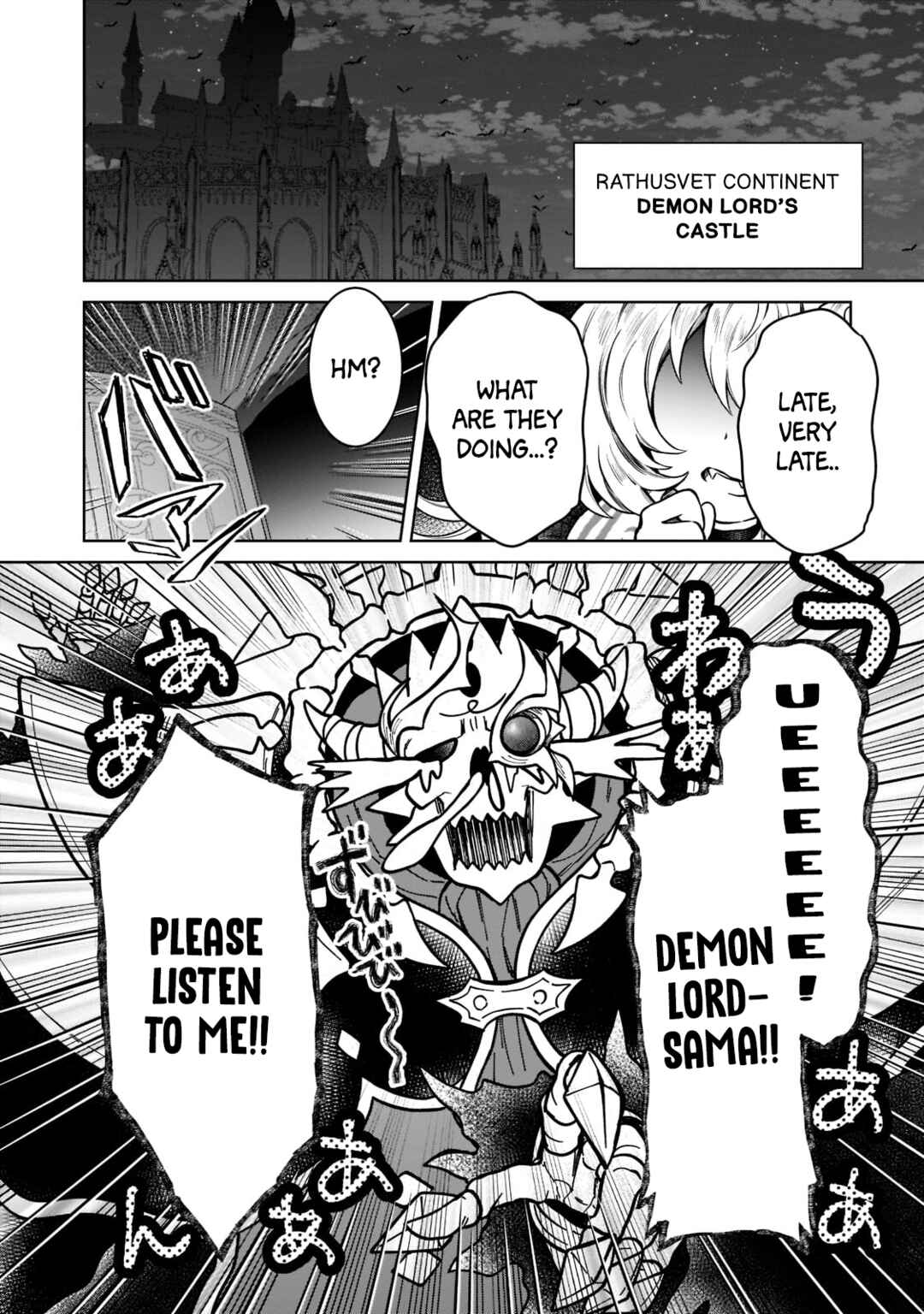 Page 18 Chapter 14 D-kyuu Boukensha no Ore, Naze ka Yuusha Party ni Kanyuu Sareta Ageku, Oujo ni Tsukimatowareteru