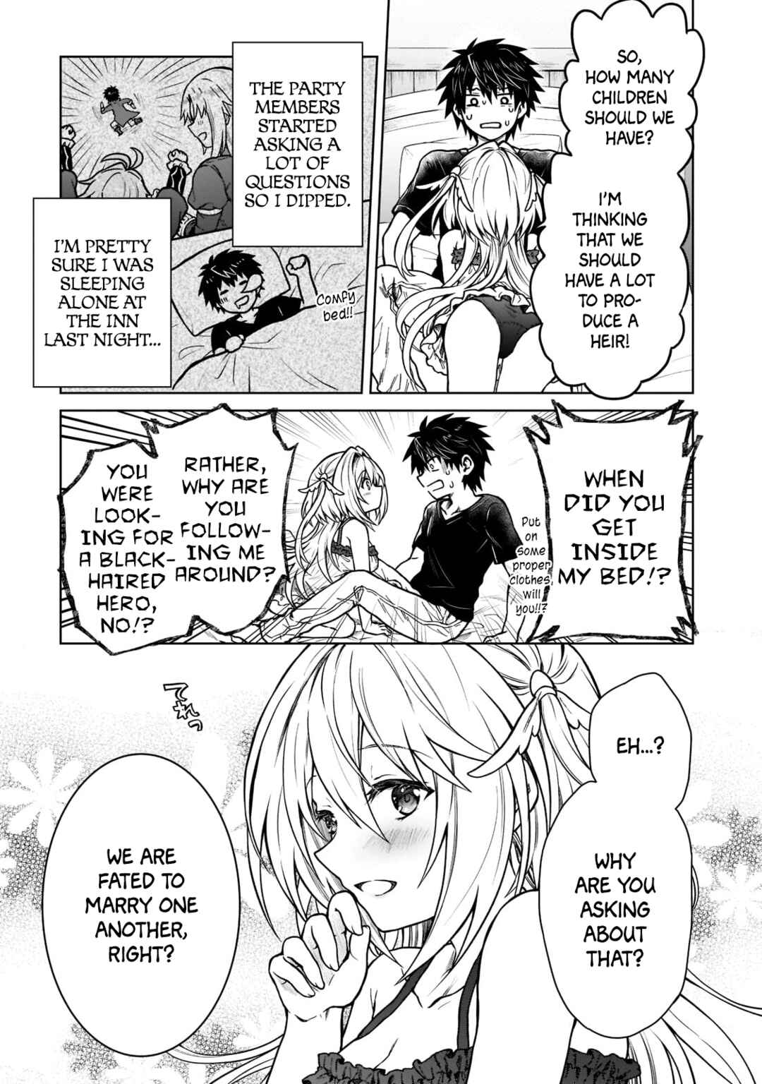 Page 3 Chapter 14 D-kyuu Boukensha no Ore, Naze ka Yuusha Party ni Kanyuu Sareta Ageku, Oujo ni Tsukimatowareteru